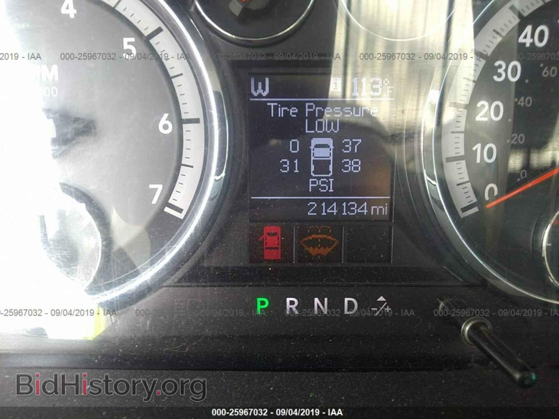 2012 DODGE RAM 1500 - VIN: 1C6RD7GT5CS266084 - Photo 7