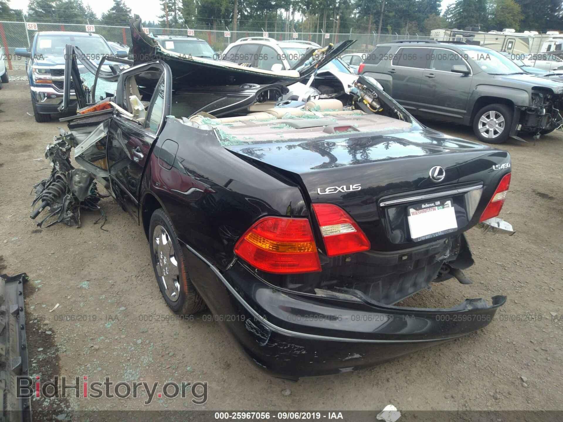 2001 LEXUS LS - VIN: JTHBN30F110001514 - Фото 3