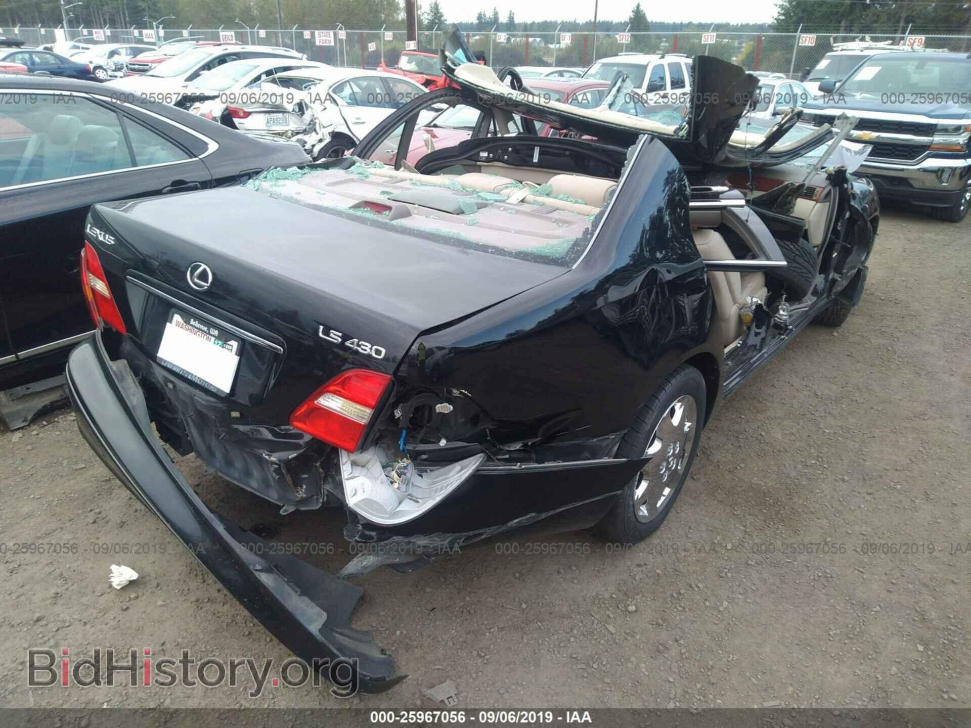 2001 LEXUS LS - VIN: JTHBN30F110001514 - Фото 4