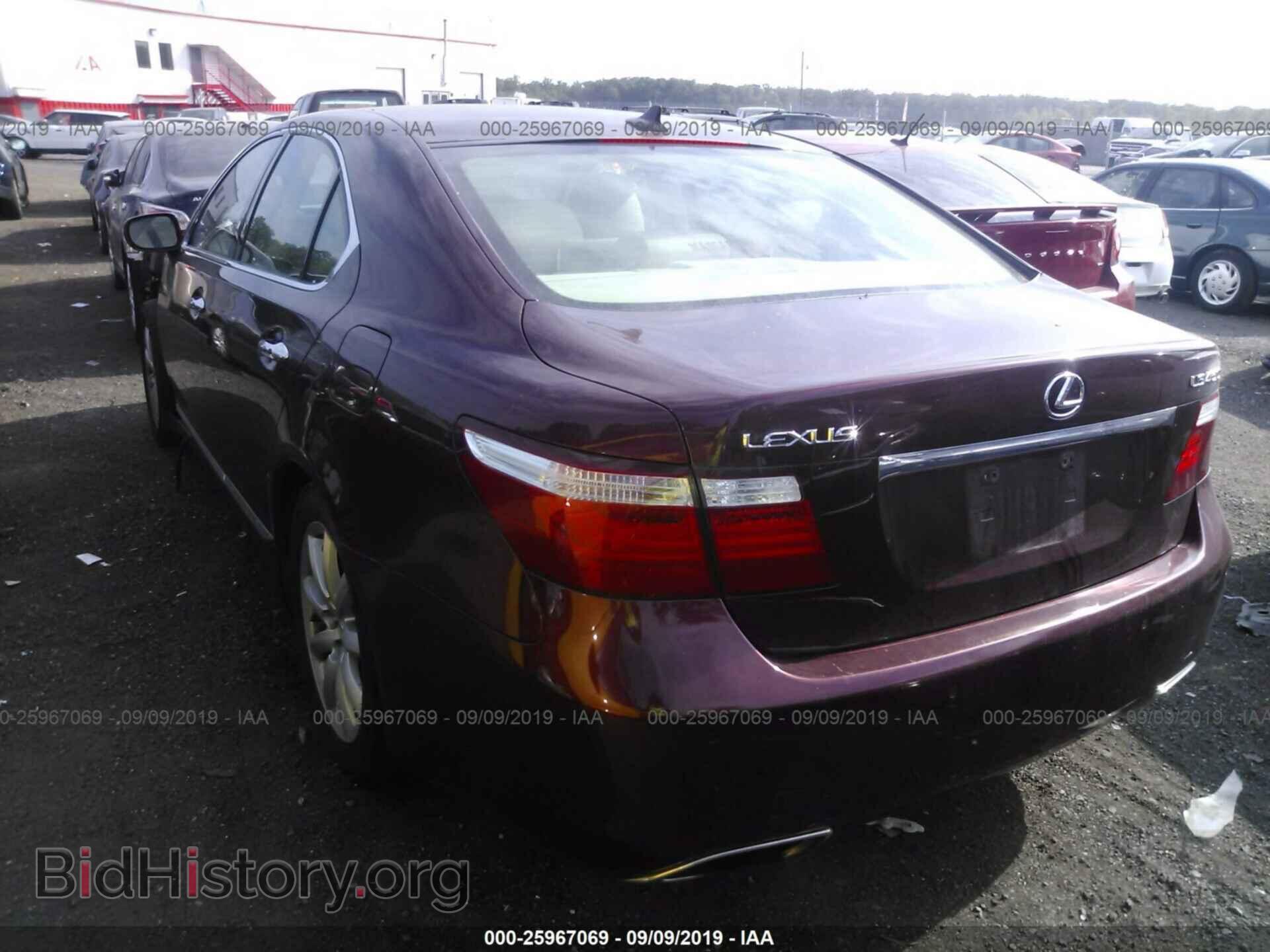 2008 LEXUS LS - VIN: JTHBL46FX85081380 - Photo 3