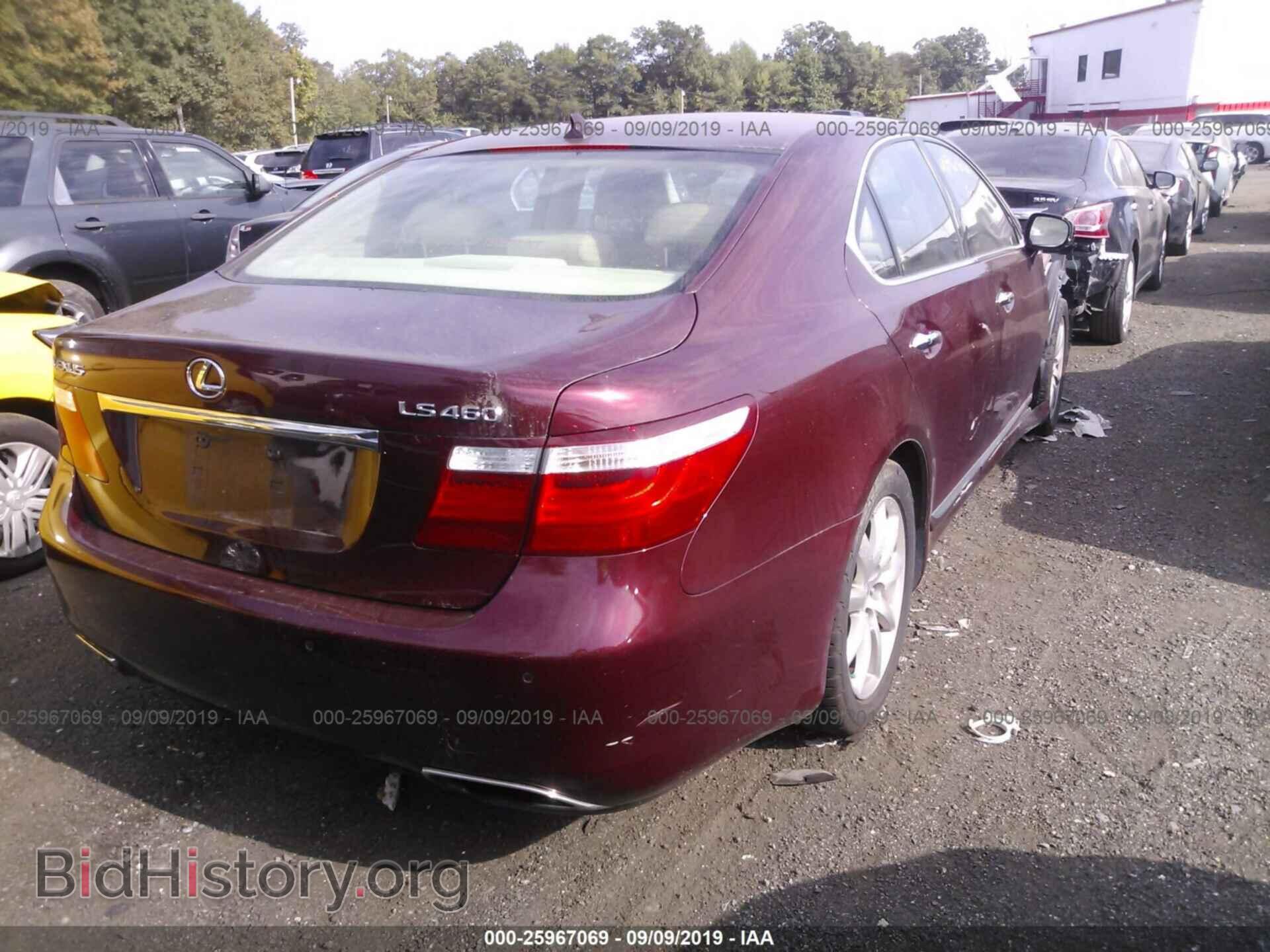 2008 LEXUS LS - VIN: JTHBL46FX85081380 - Photo 4