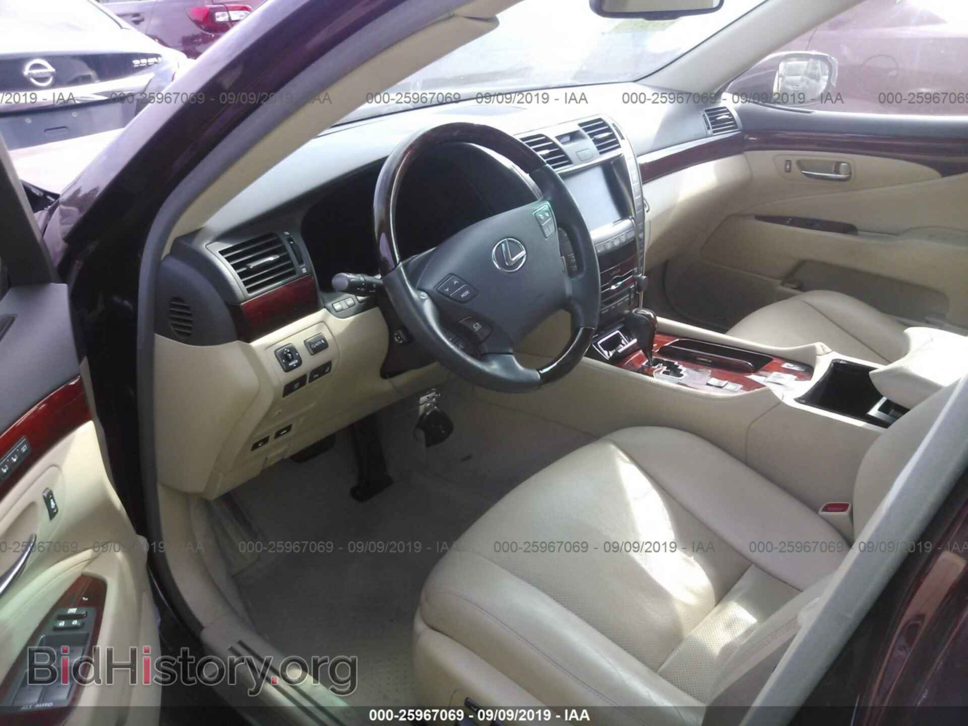 2008 LEXUS LS - VIN: JTHBL46FX85081380 - Photo 5