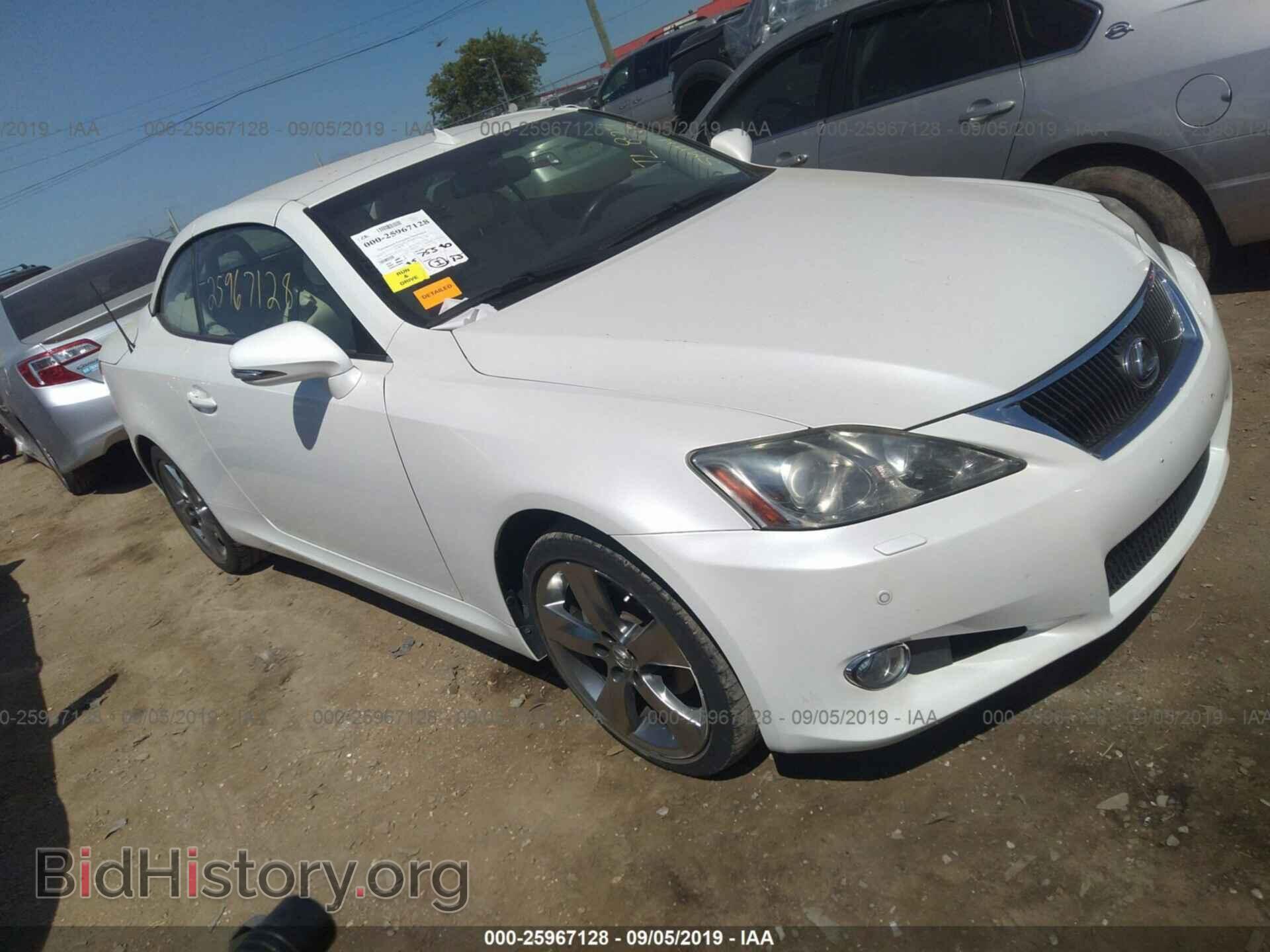 Photo JTHFF2C21A2513165 - LEXUS IS 2010