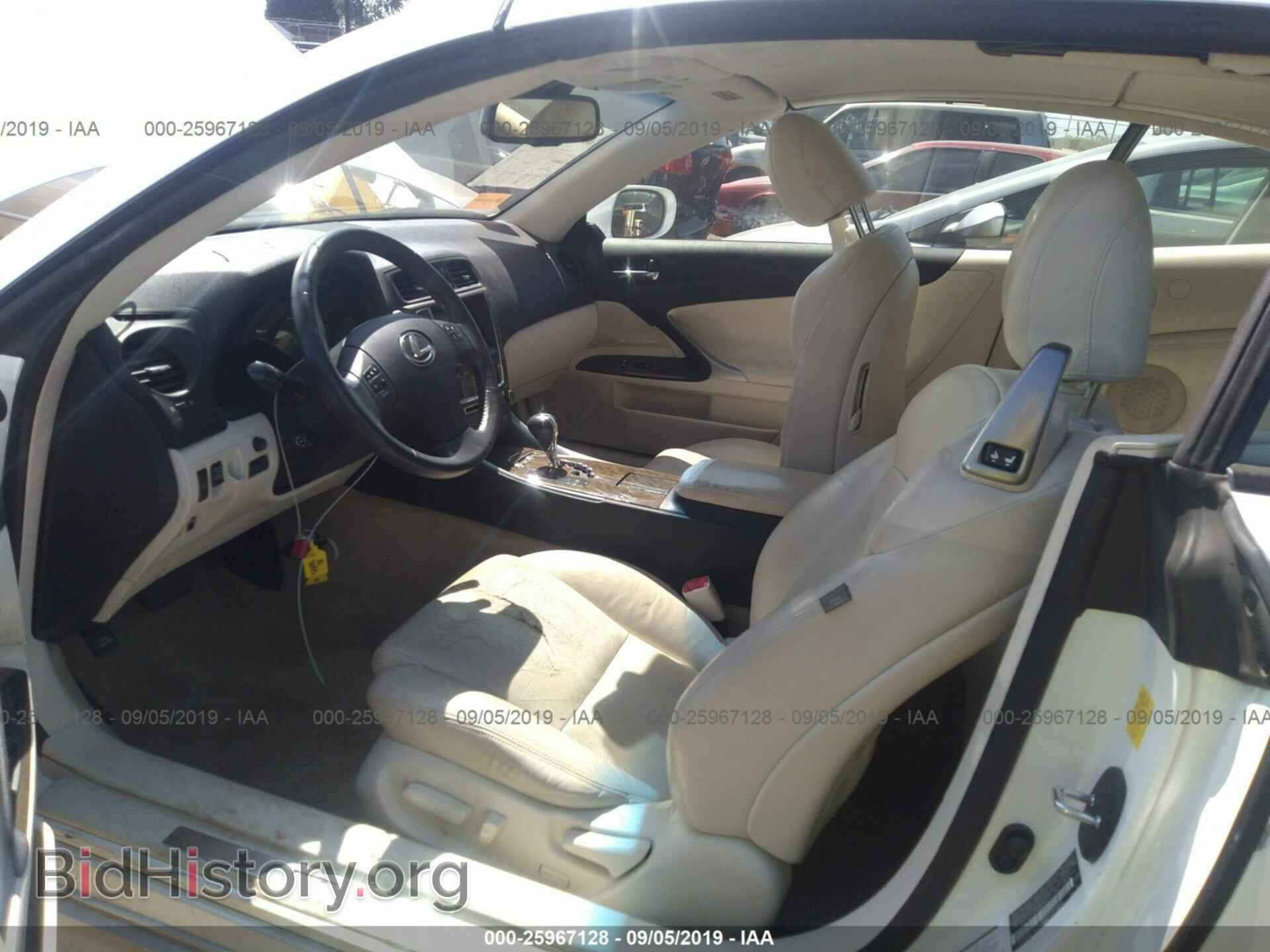 2010 LEXUS IS - VIN: JTHFF2C21A2513165 - Фото 5