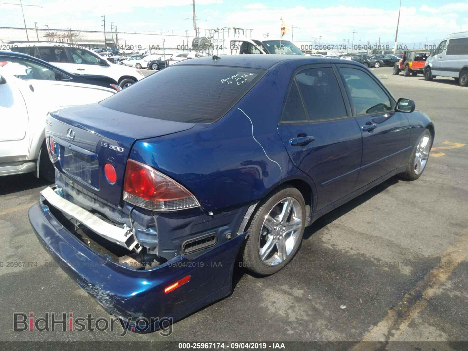 2001 LEXUS IS - VIN: JTHBD182110015745 - Photo 4