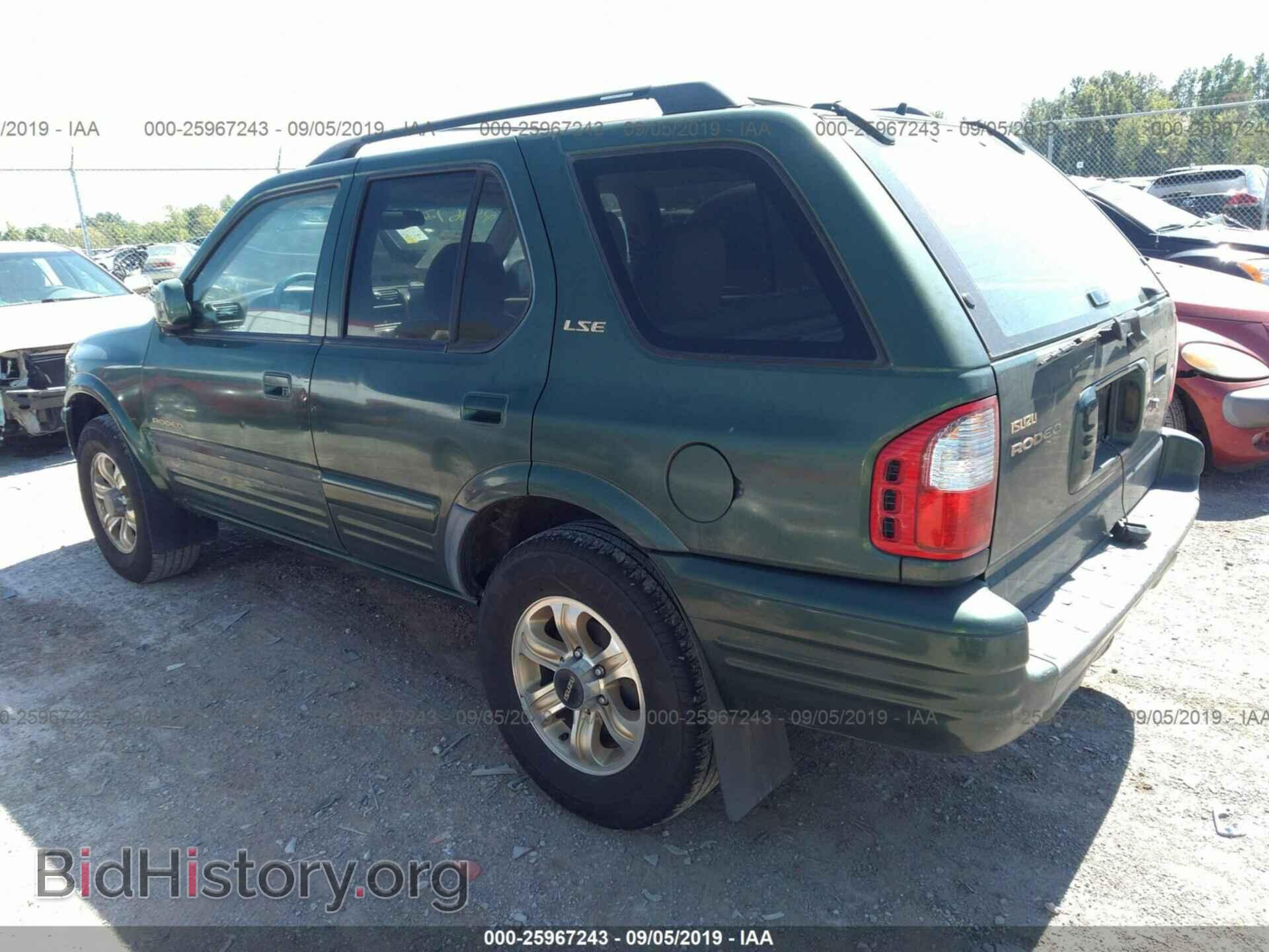 2000 Isuzu Rodeo - VIN: 4S2CK58W6Y4351713 - Фото 3