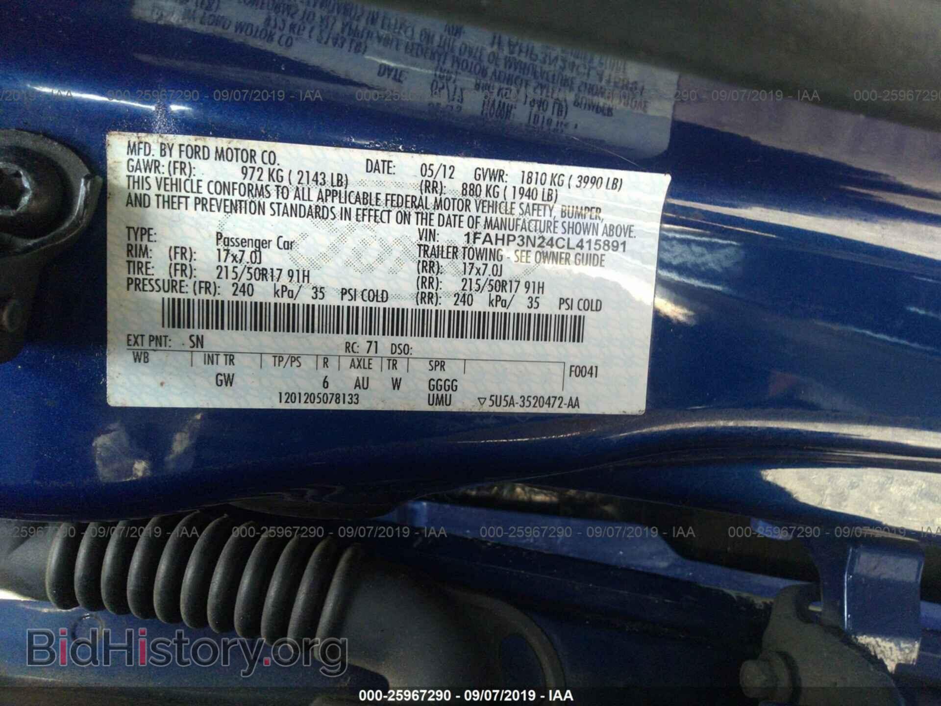 2012 FORD FOCUS - VIN: 1FAHP3N24CL415891 - Фото 9