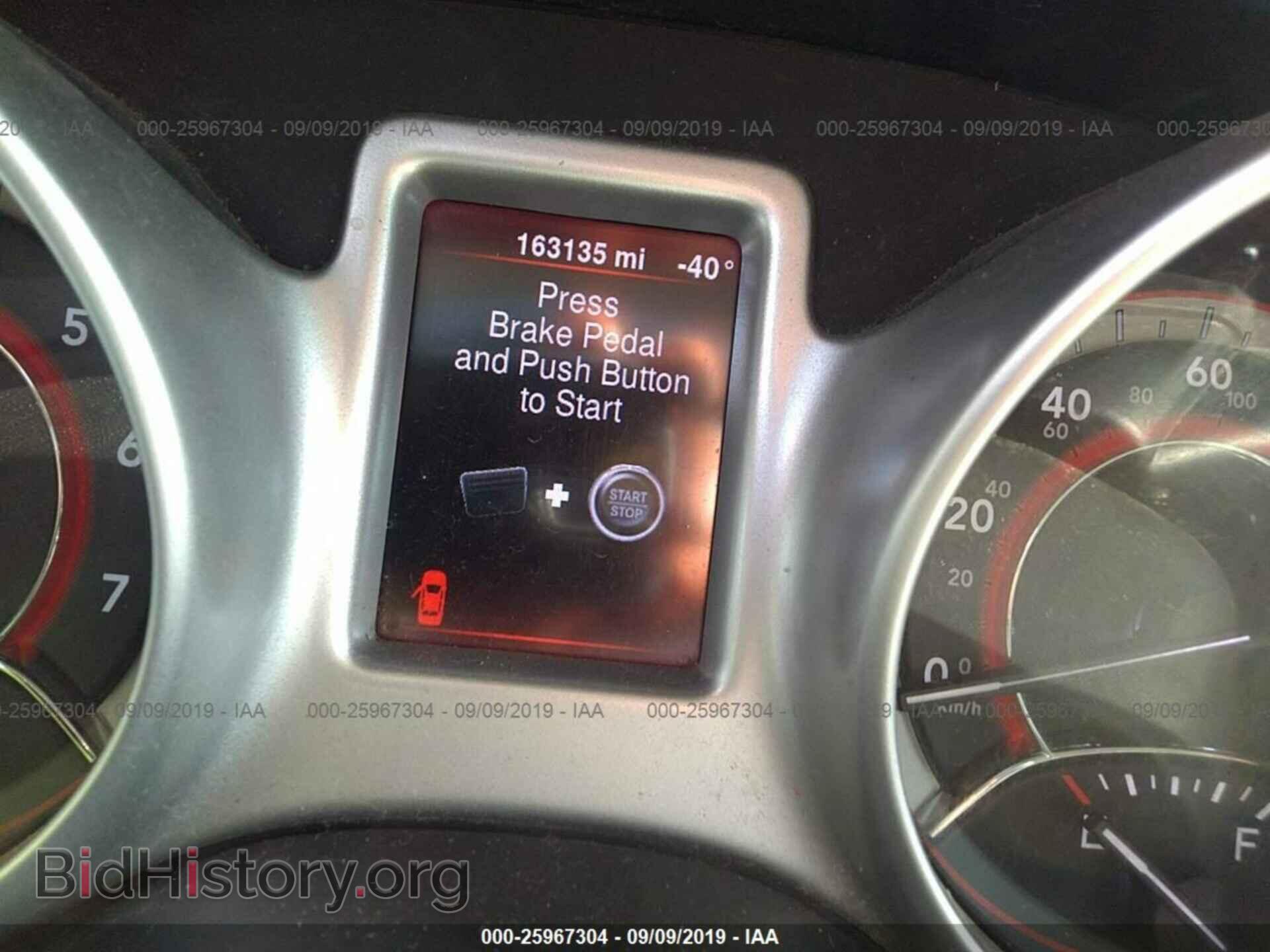 2013 DODGE JOURNEY - VIN: 3C4PDDBG2DT548112 - Photo 7