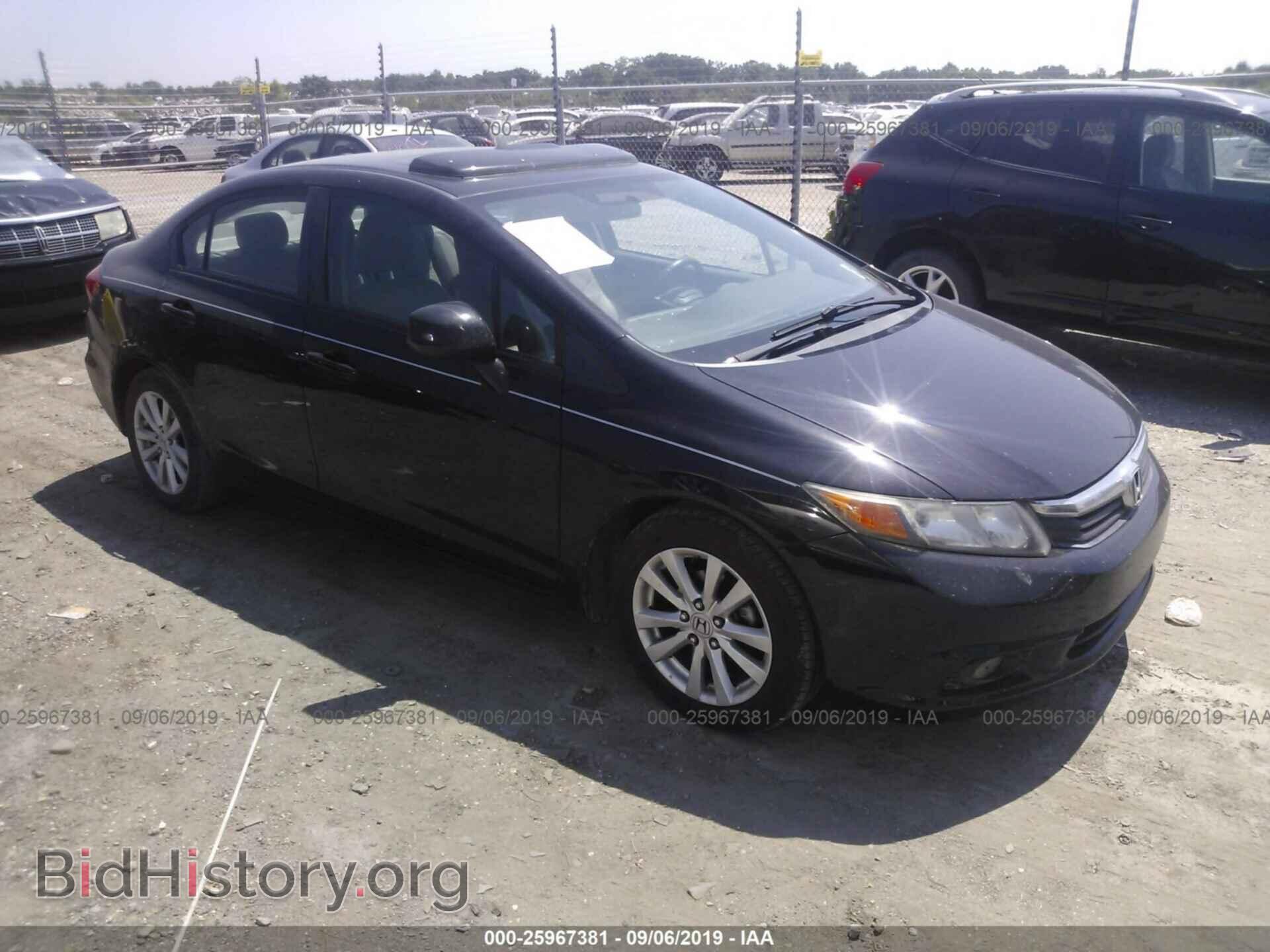 Фотография 2HGFB2F99CH540468 - HONDA CIVIC 2012
