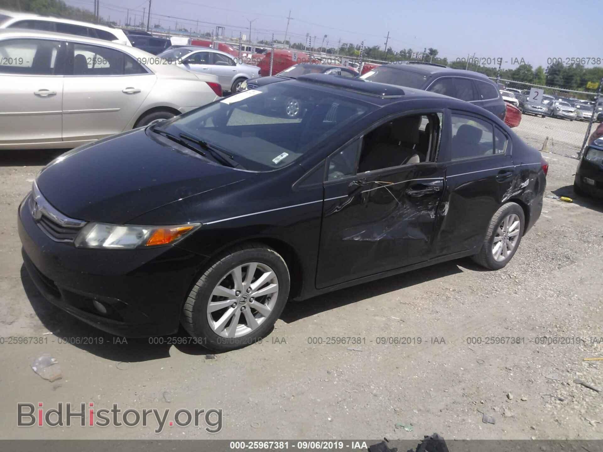 2012 HONDA CIVIC - VIN: 2HGFB2F99CH540468 - Фото 2