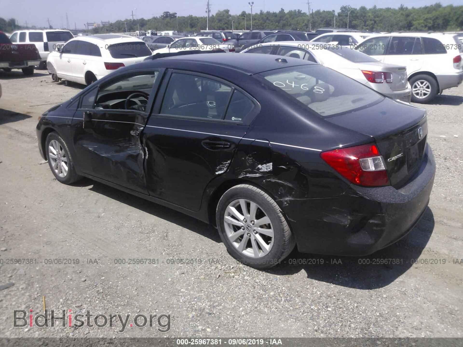 2012 HONDA CIVIC - VIN: 2HGFB2F99CH540468 - Фото 3