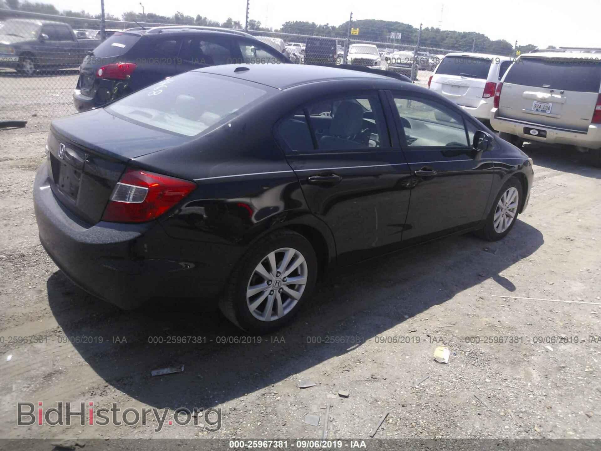 2012 HONDA CIVIC - VIN: 2HGFB2F99CH540468 - Фото 4