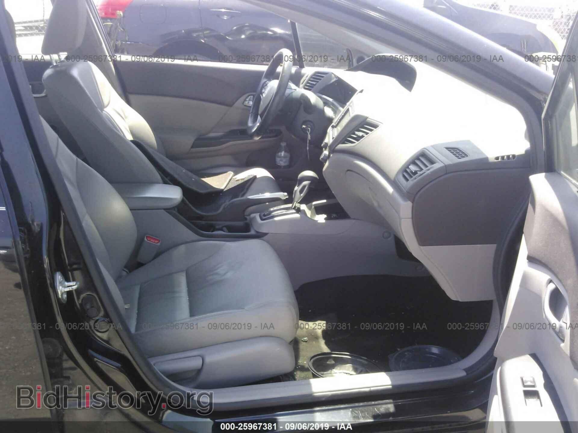 2012 HONDA CIVIC - VIN: 2HGFB2F99CH540468 - Фото 5