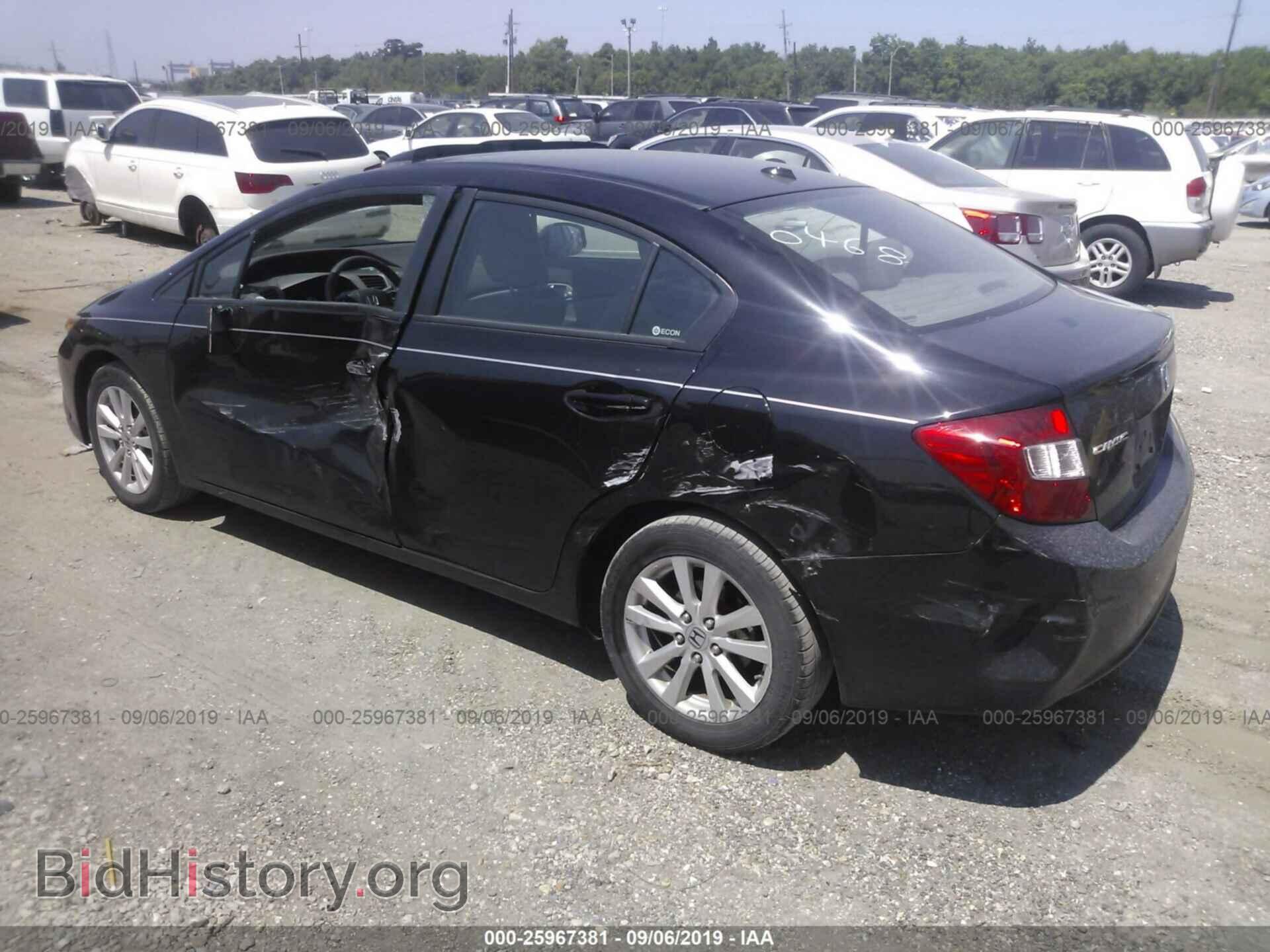 2012 HONDA CIVIC - VIN: 2HGFB2F99CH540468 - Фото 6