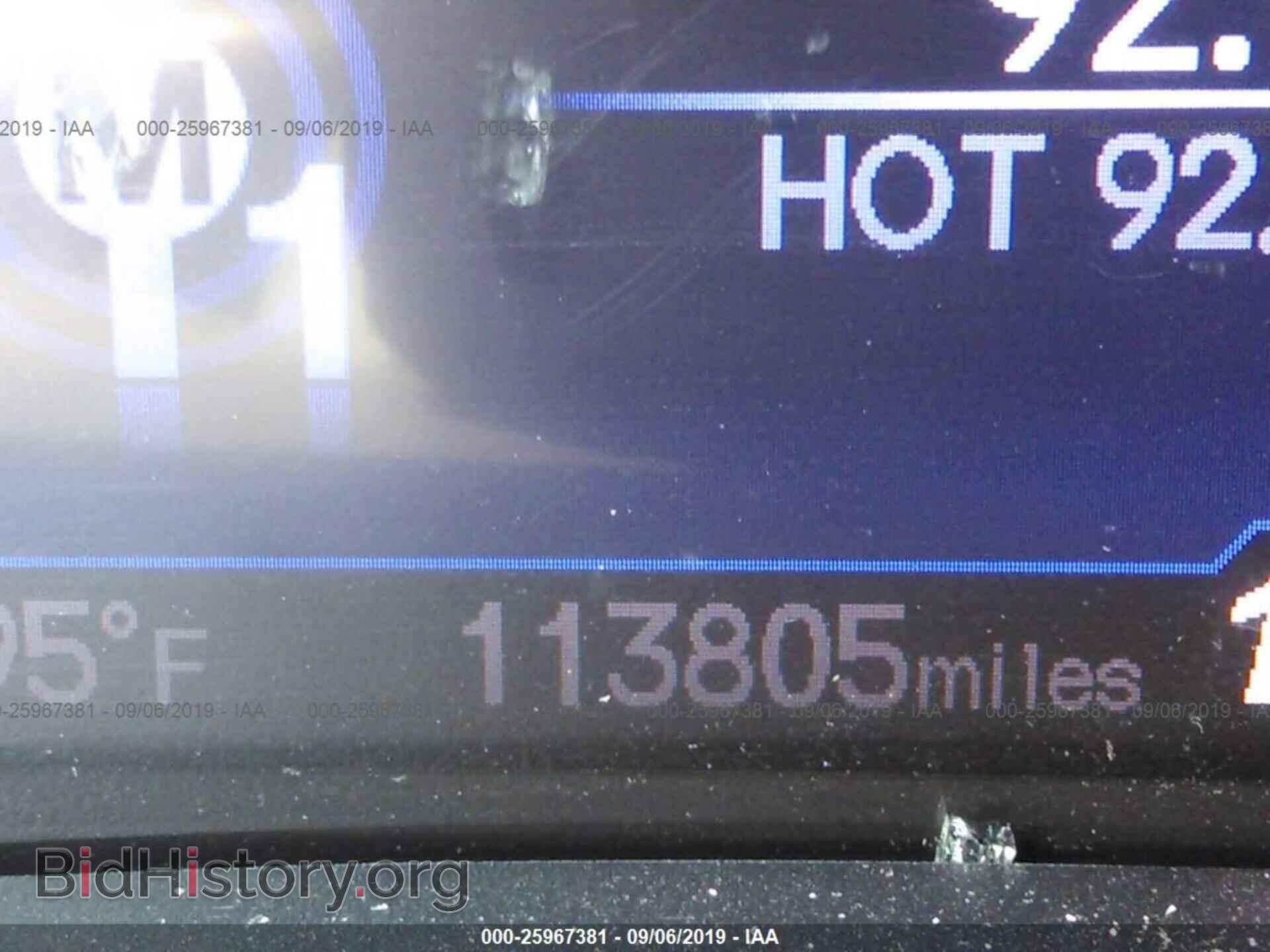 2012 HONDA CIVIC - VIN: 2HGFB2F99CH540468 - Фото 7