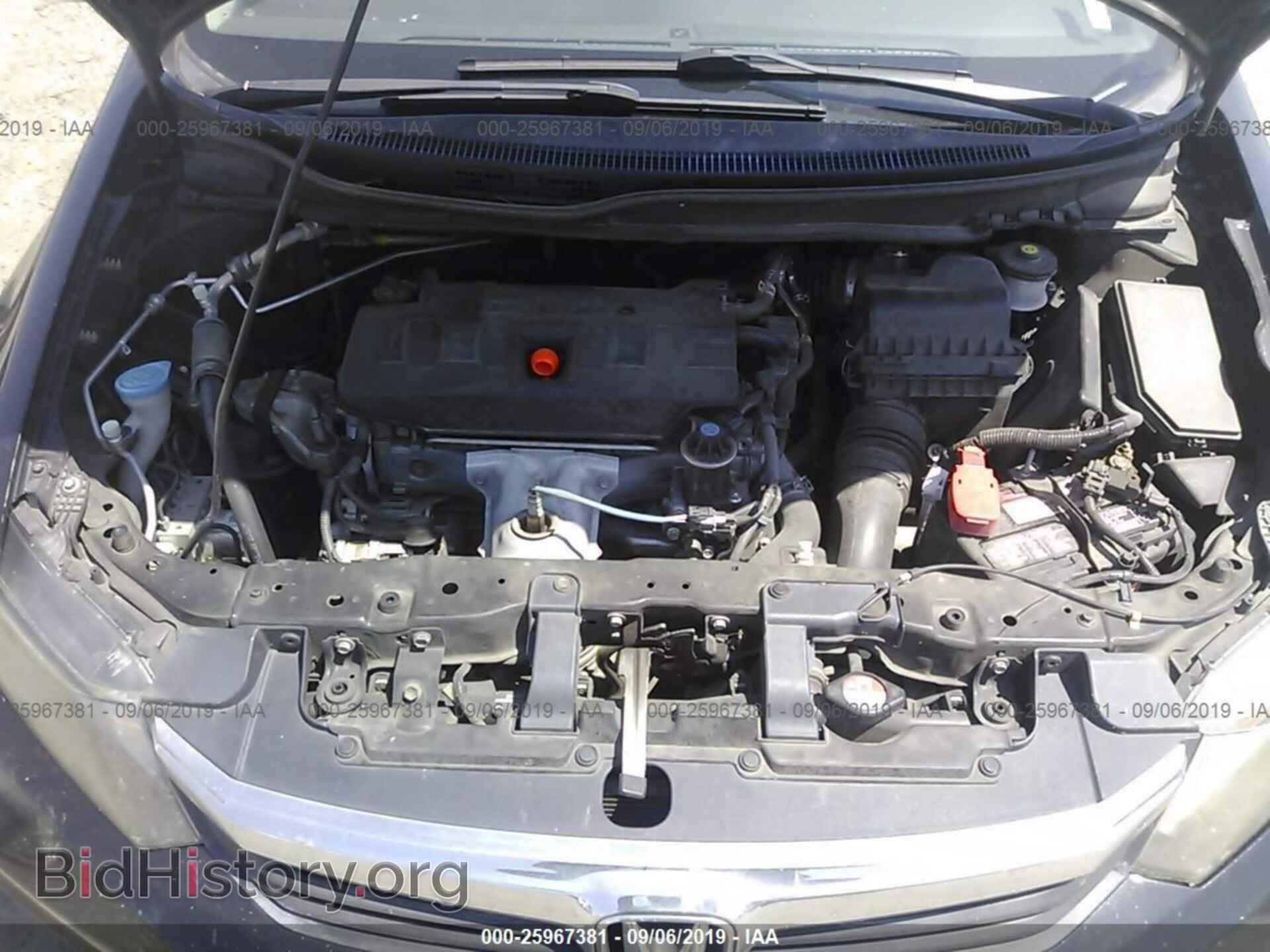 2012 HONDA CIVIC - VIN: 2HGFB2F99CH540468 - Фото 10