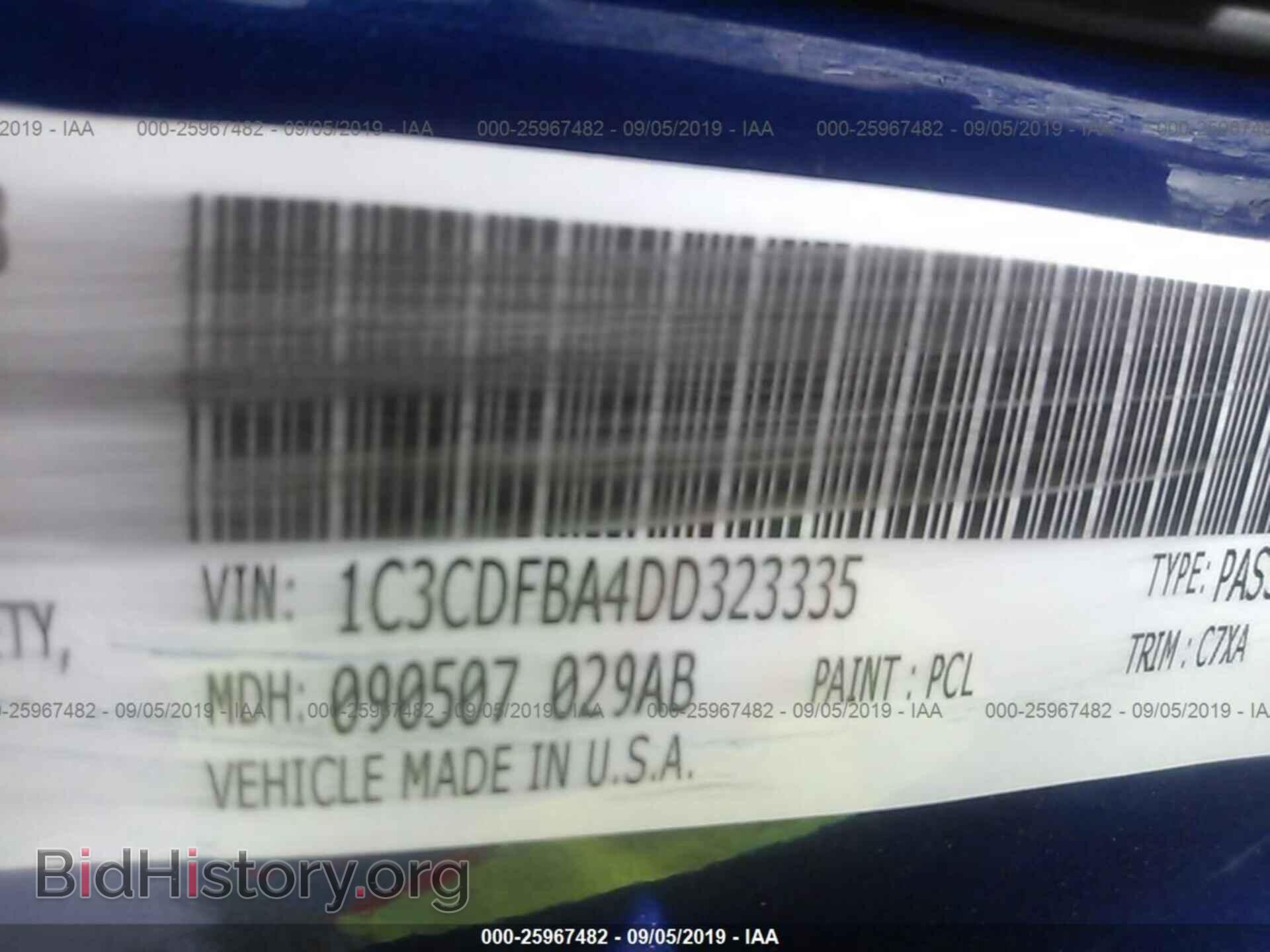 2013 DODGE DART - VIN: 1C3CDFBA4DD323335 - Фото 9