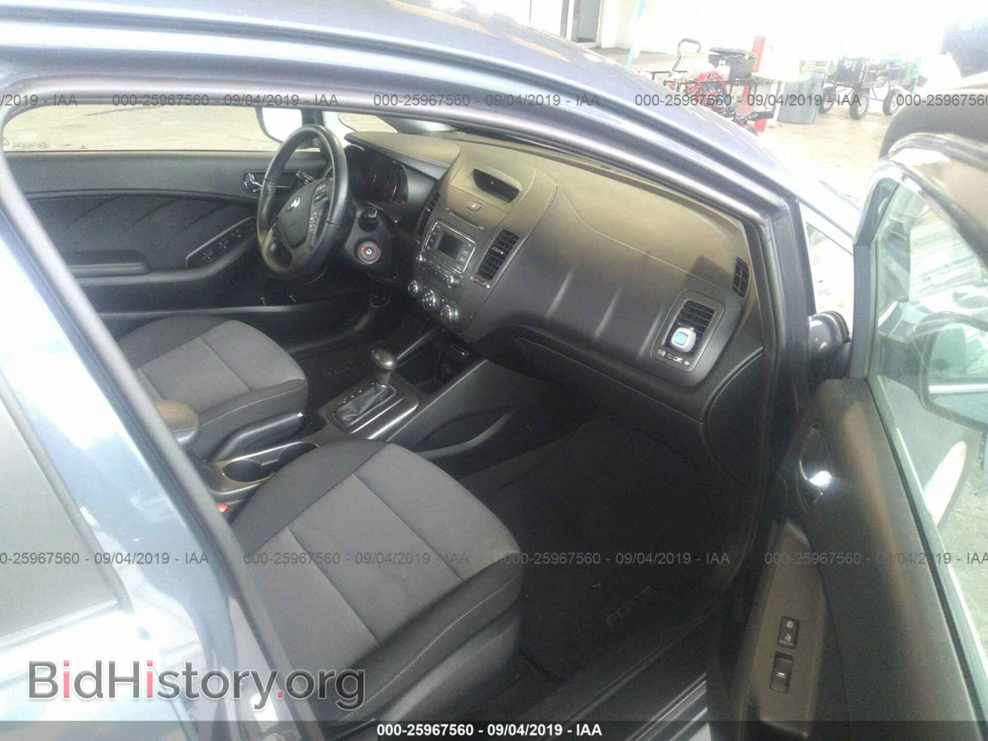 2015 KIA FORTE - VIN: KNAFX5A85F5322617 - Фото 5
