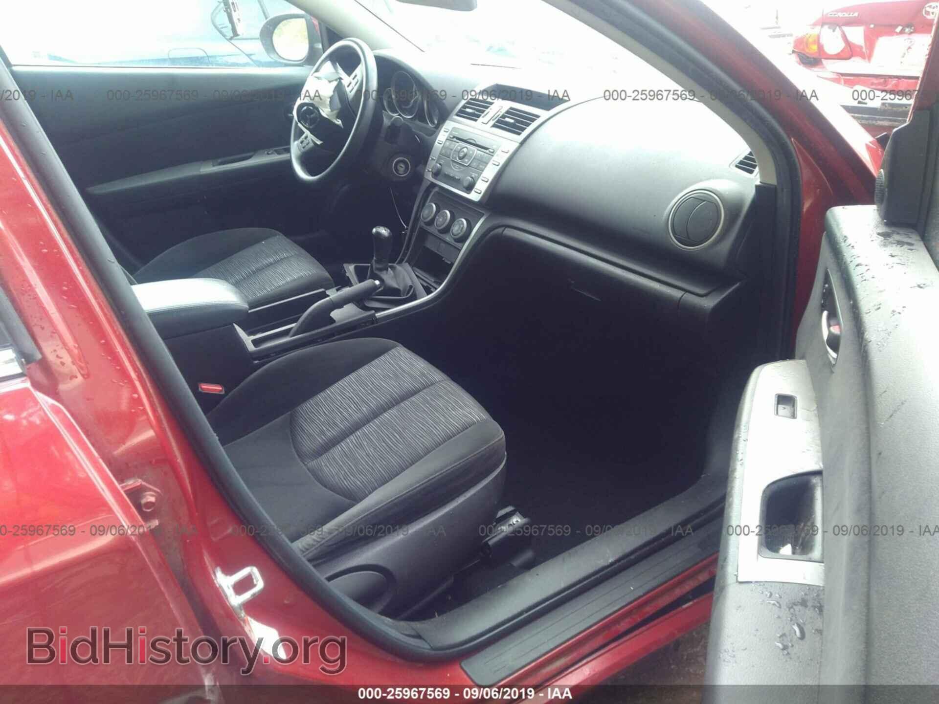 2010 MAZDA 6 - VIN: 1YVHZ8BH0A5M28790 - Фото 5