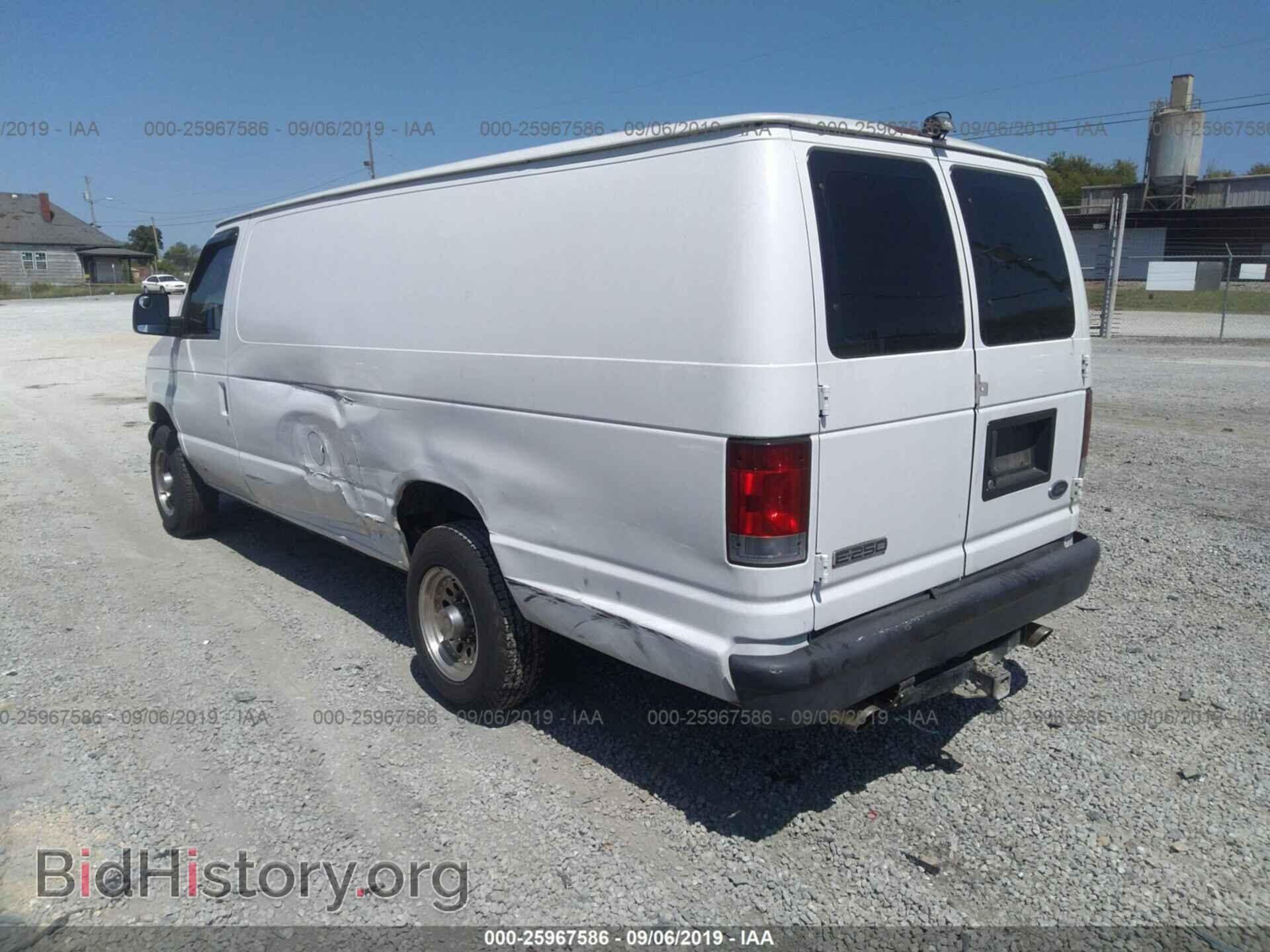 2006 FORD ECONOLINE - VIN: 1FTNS24L06HA22025 - Фото 3
