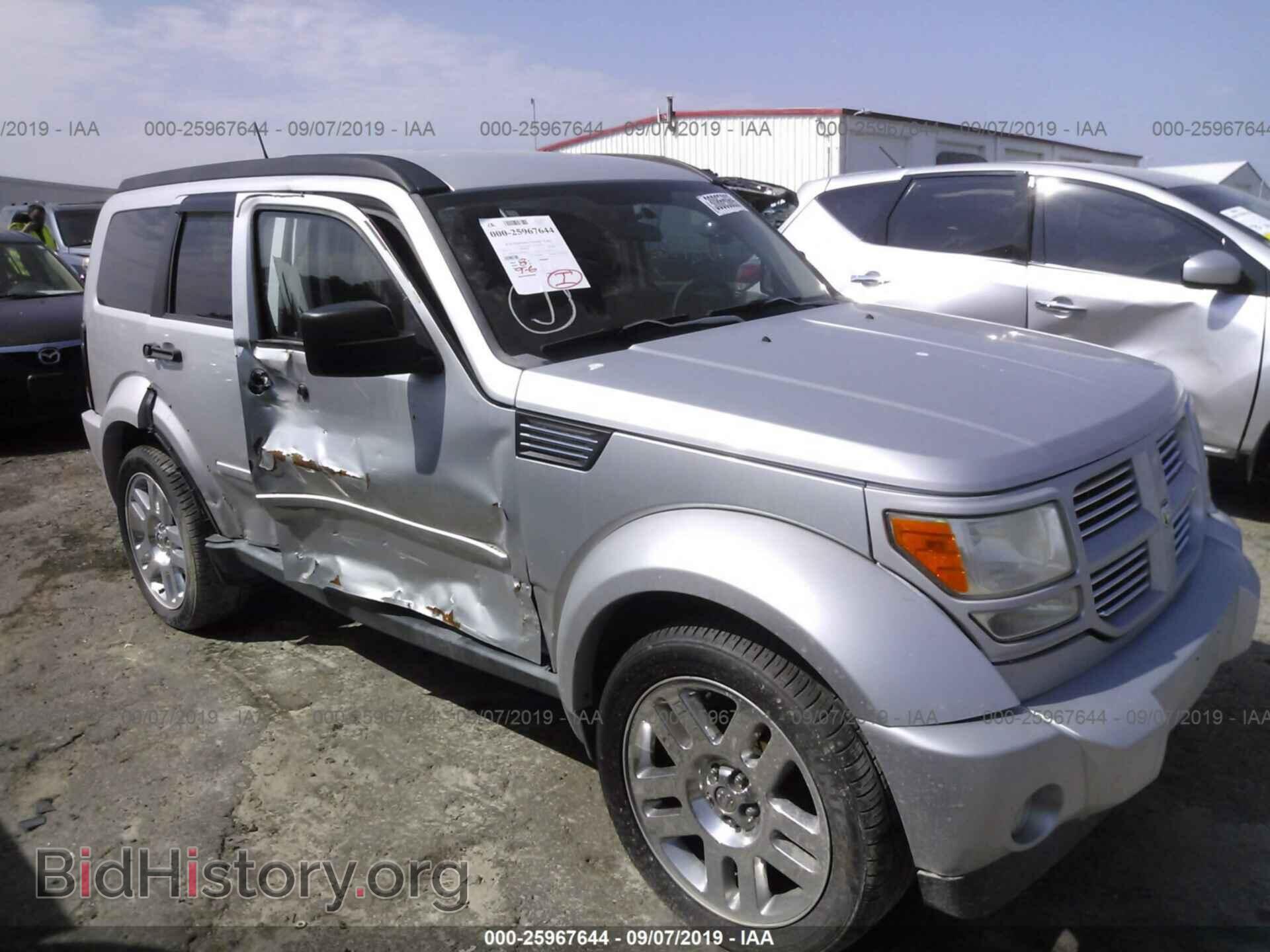 Фотография 1D4PT4GK2BW599765 - DODGE NITRO 2011