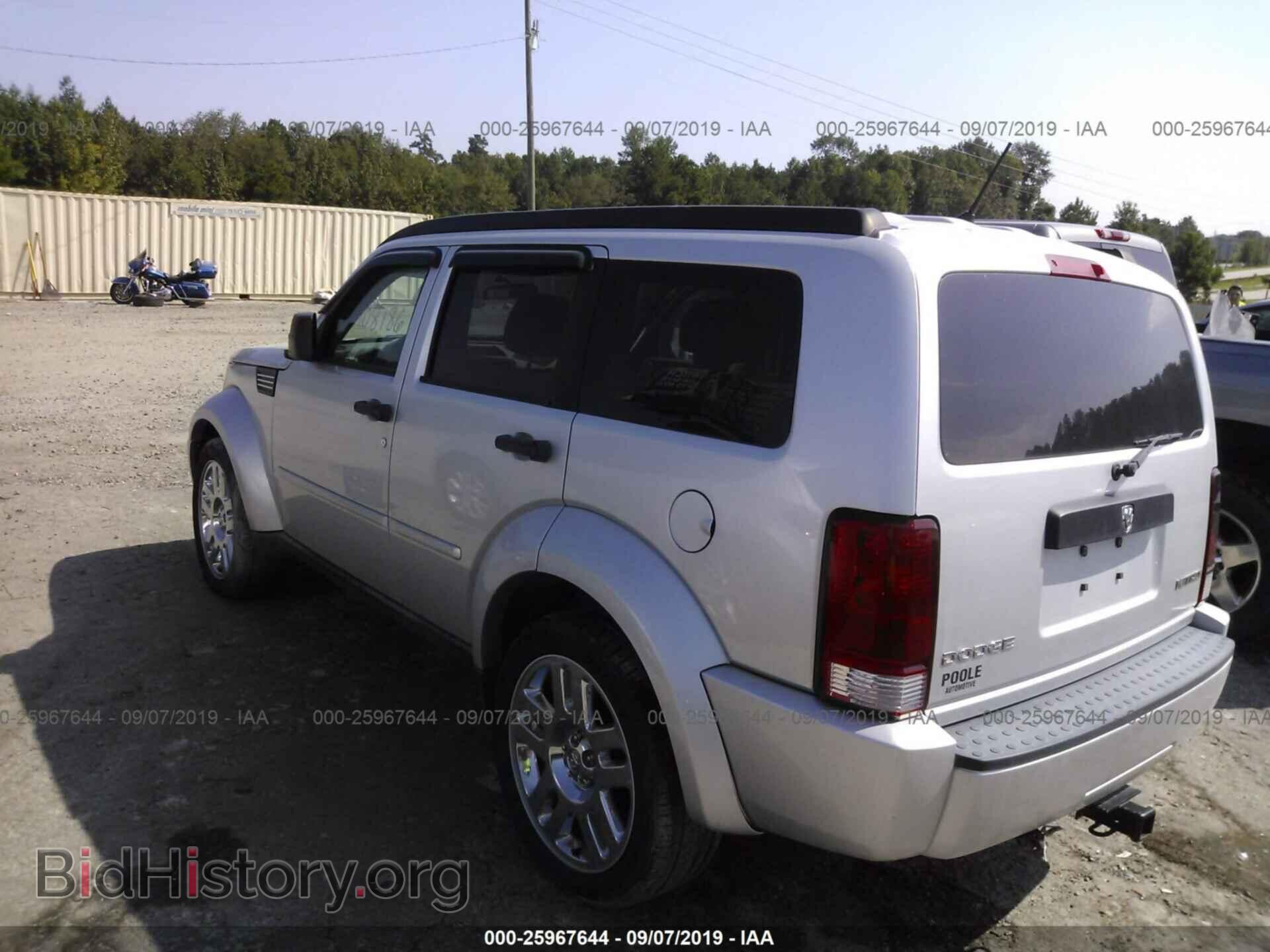 2011 DODGE NITRO - VIN: 1D4PT4GK2BW599765 - Фото 3