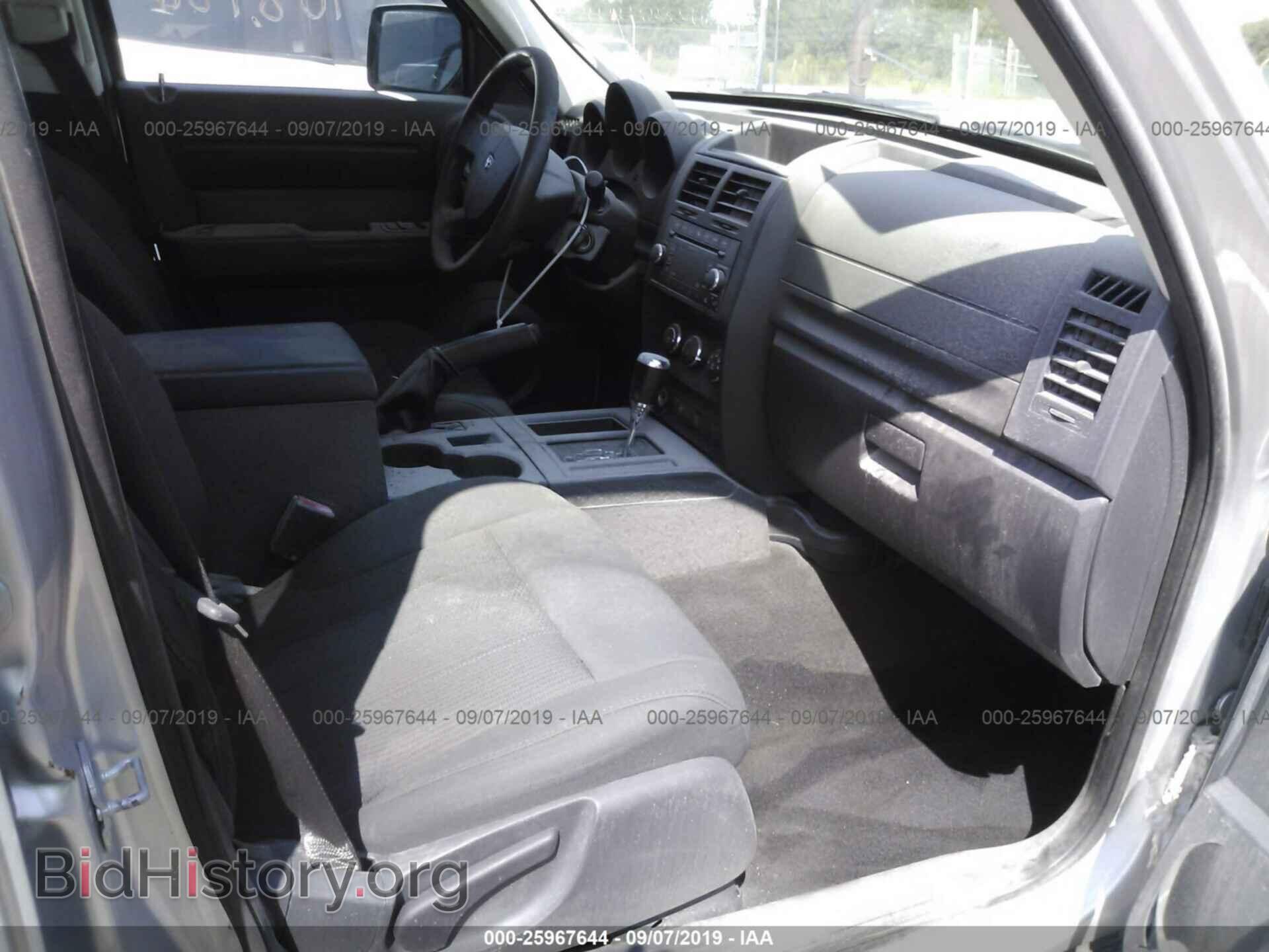 2011 DODGE NITRO - VIN: 1D4PT4GK2BW599765 - Фото 5