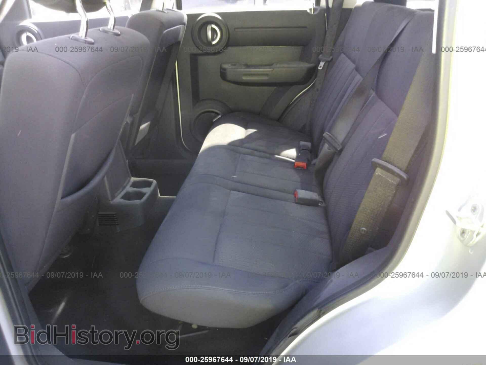 2011 DODGE NITRO - VIN: 1D4PT4GK2BW599765 - Фото 8