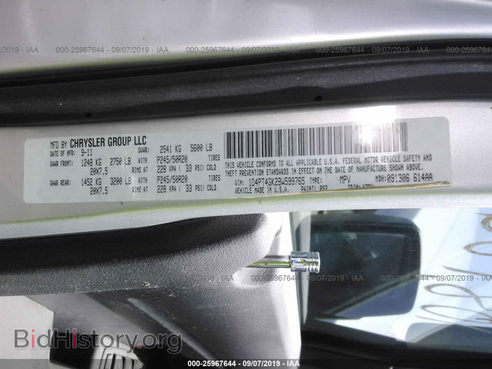 2011 DODGE NITRO - VIN: 1D4PT4GK2BW599765 - Фото 9