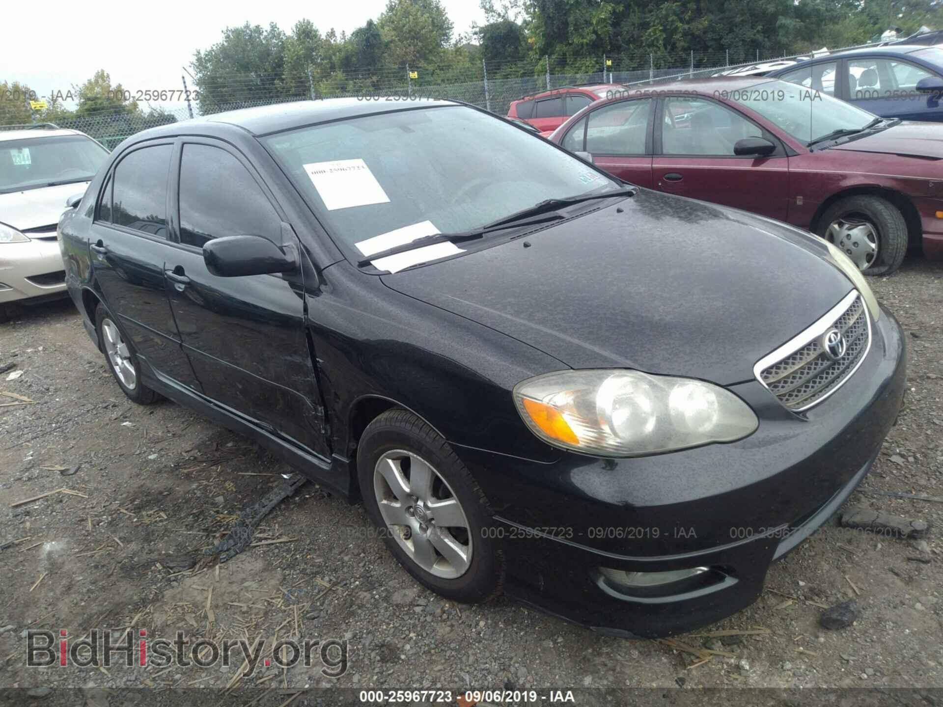 Фотография 2T1BR32E97C805388 - TOYOTA COROLLA 2007