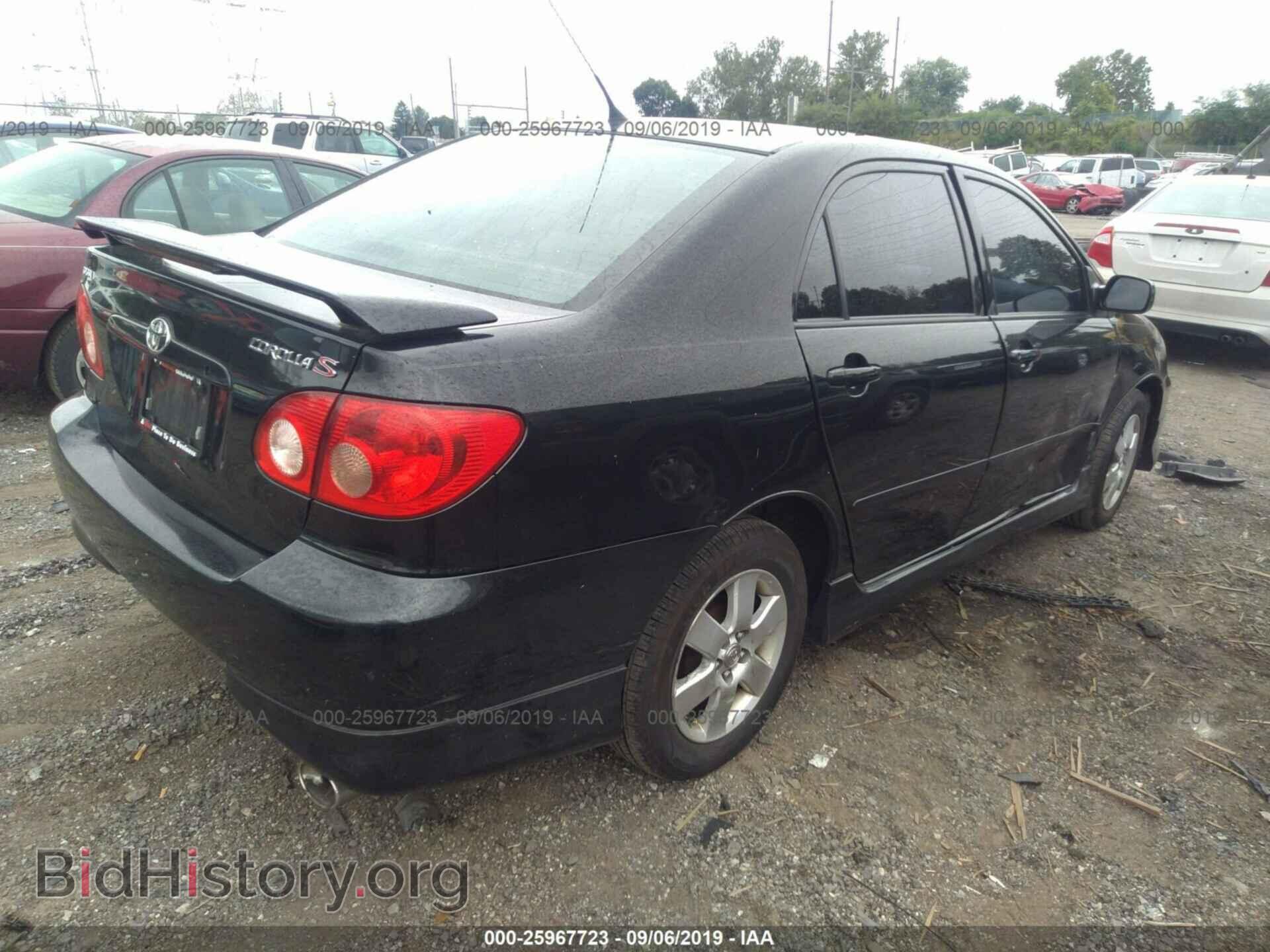 2007 TOYOTA COROLLA - VIN: 2T1BR32E97C805388 - Photo 4