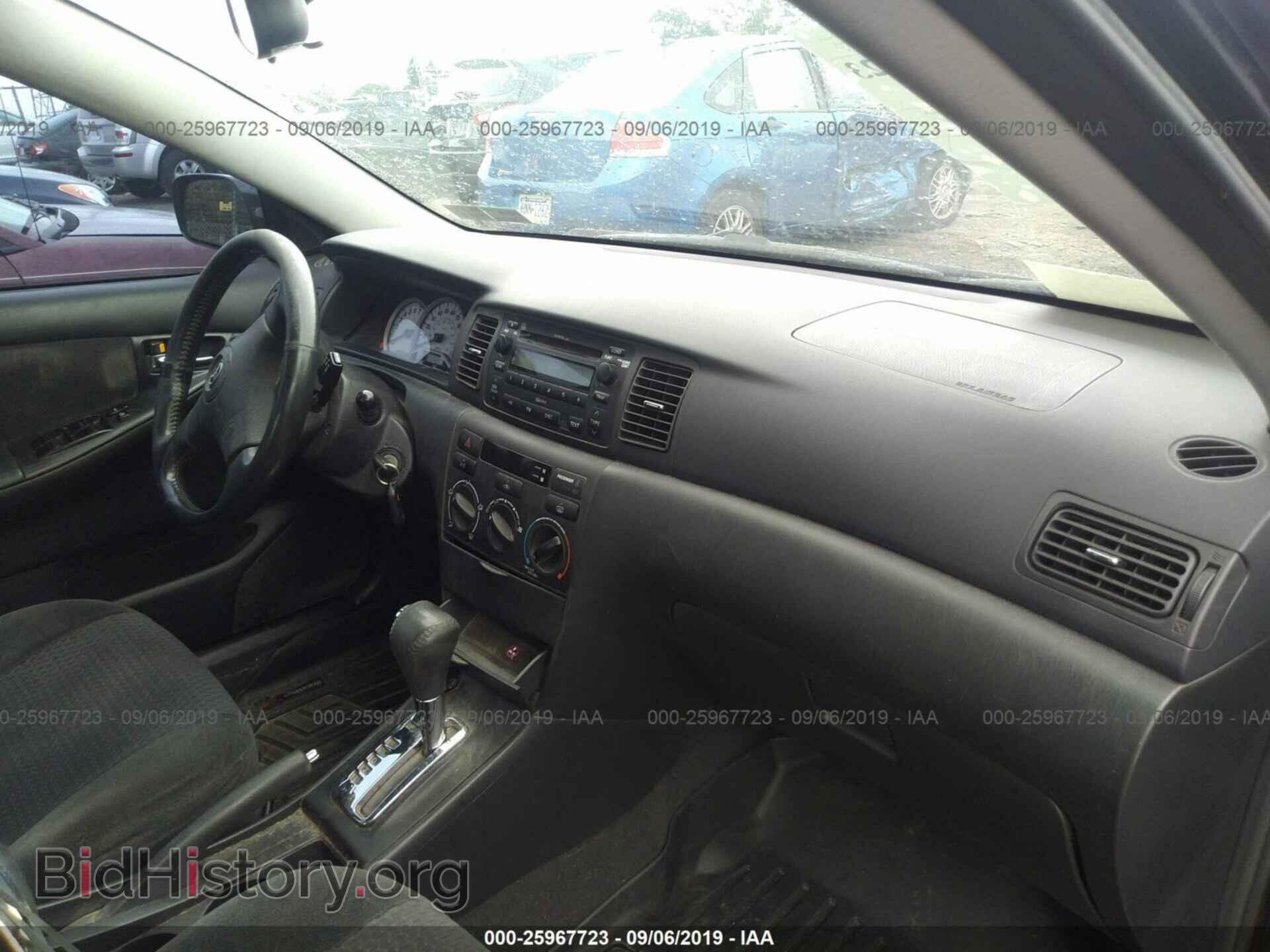 2007 TOYOTA COROLLA - VIN: 2T1BR32E97C805388 - Photo 5