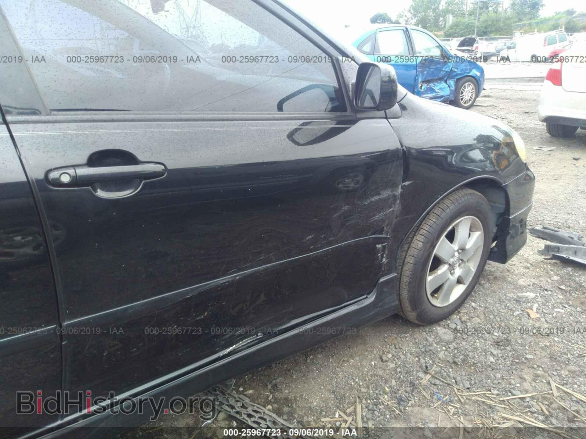 2007 TOYOTA COROLLA - VIN: 2T1BR32E97C805388 - Photo 6