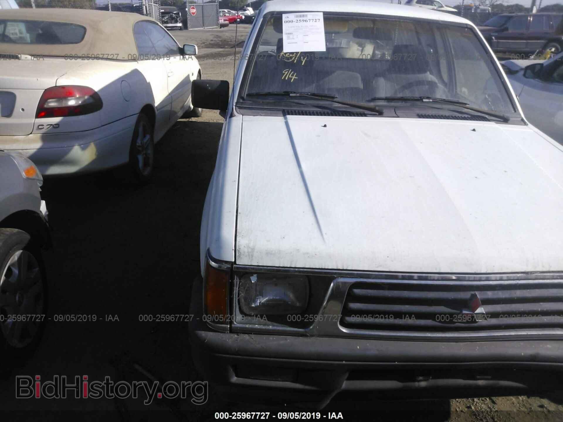 1994 MITSUBISHI MIGHTY MAX - VIN: JA7LS23G0RP010914 - Фото 6