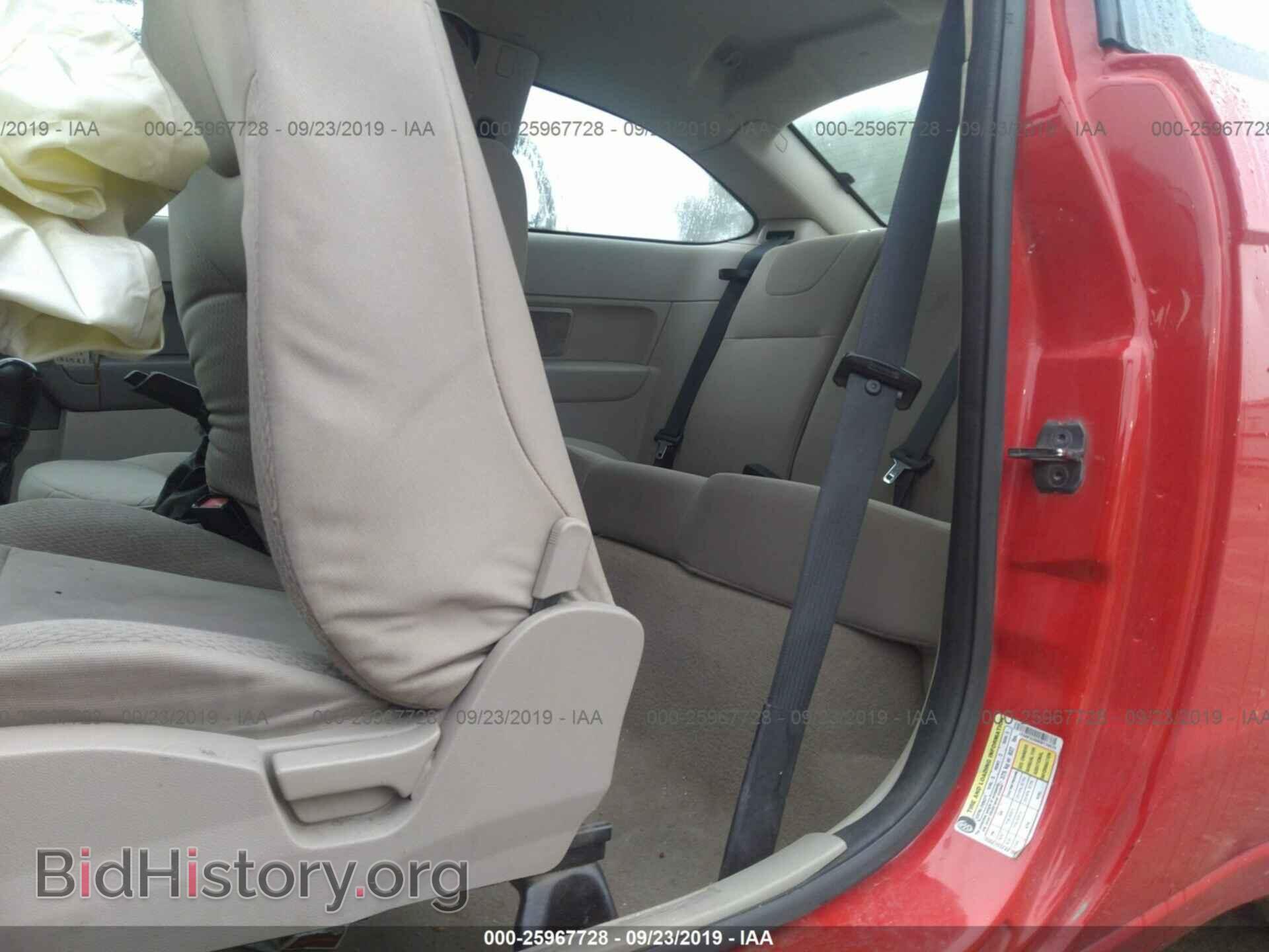 2008 FORD FOCUS - VIN: 1FAHP32N88W176575 - Фото 8