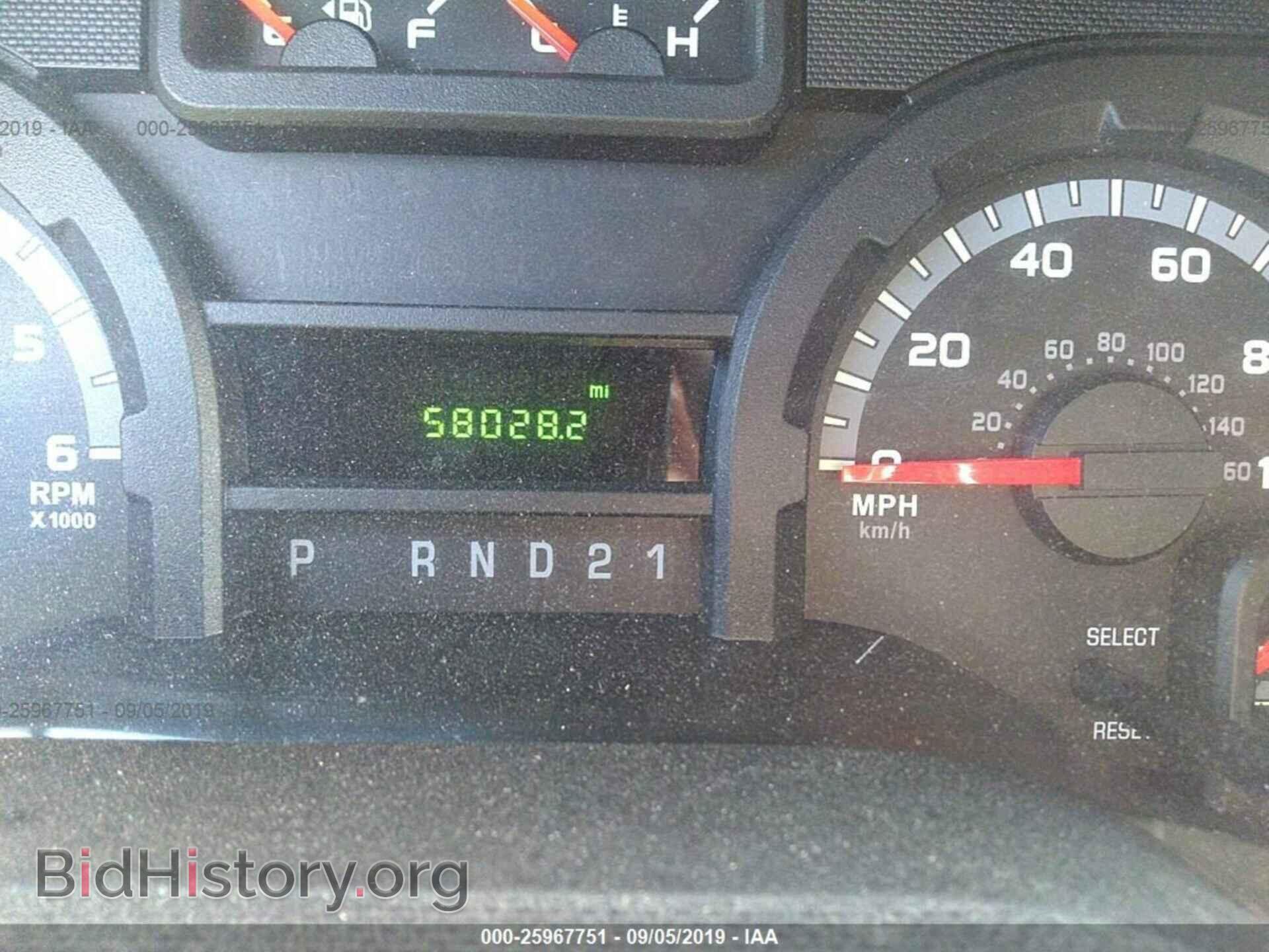 2012 FORD ECONOLINE - VIN: 1FTNE2EL2CDA12394 - Фото 7