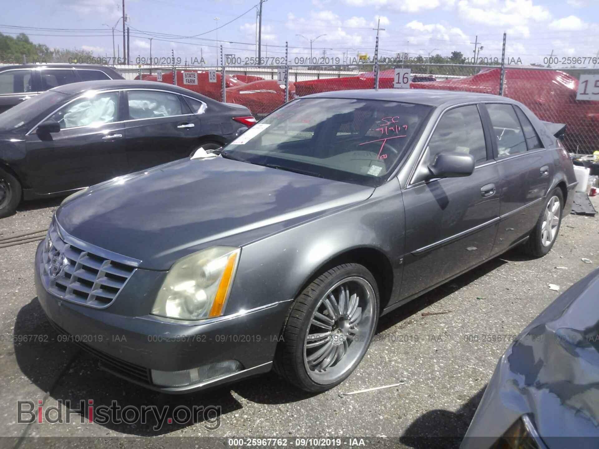 2007 CADILLAC DTS - VIN: 1G6KD57Y87U116137 - Фото 2