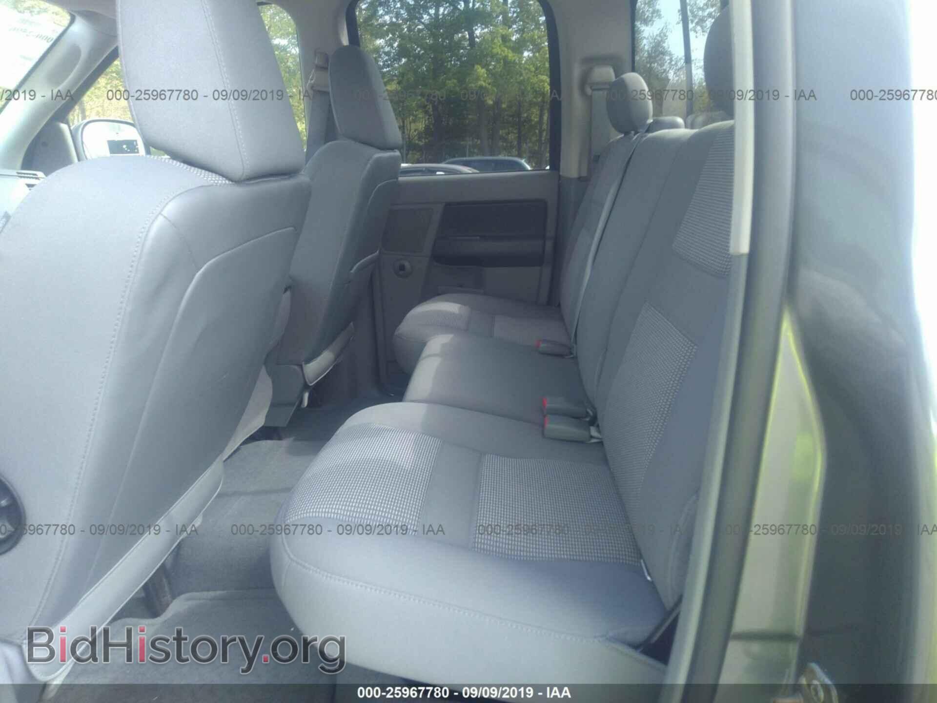 2007 DODGE RAM 1500 - VIN: 1D7HU18217S140310 - Фото 8