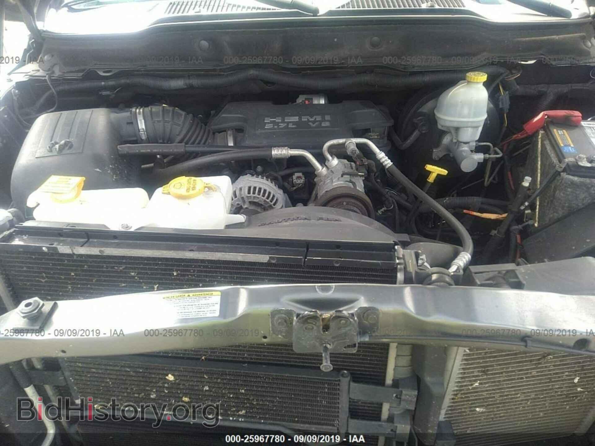 2007 DODGE RAM 1500 - VIN: 1D7HU18217S140310 - Фото 10