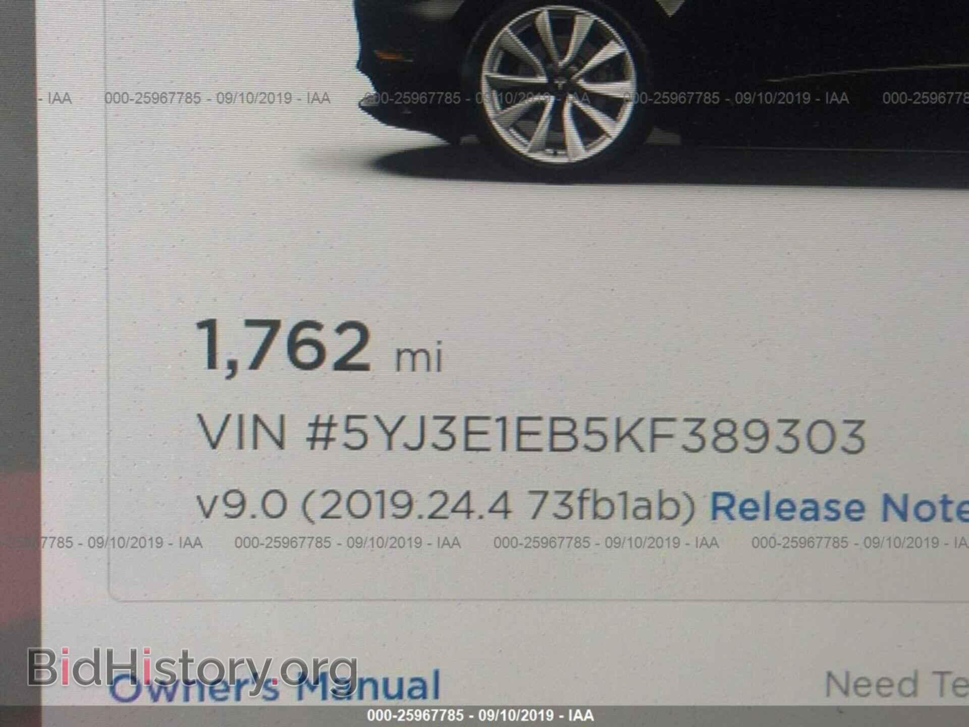 2019 TESLA MODEL 3 - VIN: 5YJ3E1EB5KF389303 - Photo 7