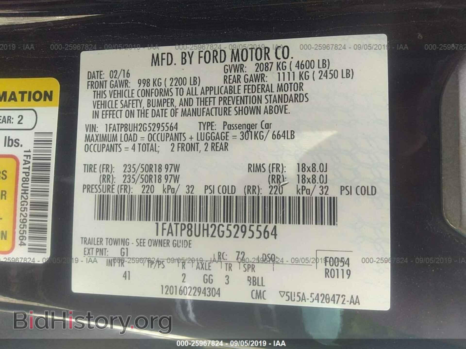 2016 FORD MUSTANG - VIN: 1FATP8UH2G5295564 - Фото 9
