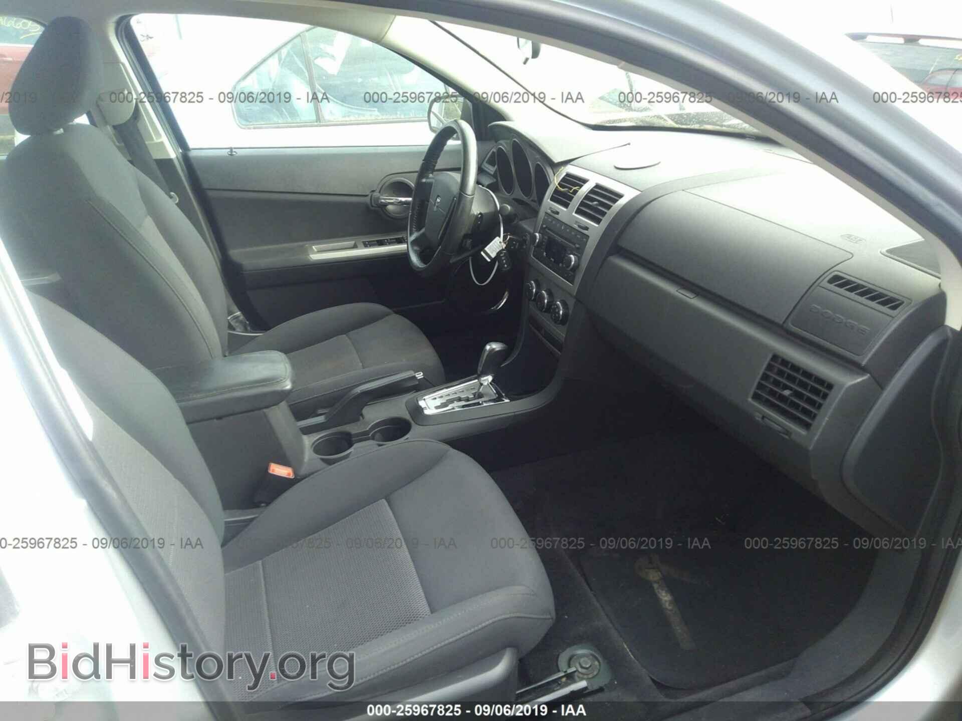 2009 DODGE AVENGER - VIN: 1B3LC56BX9N522954 - Photo 5