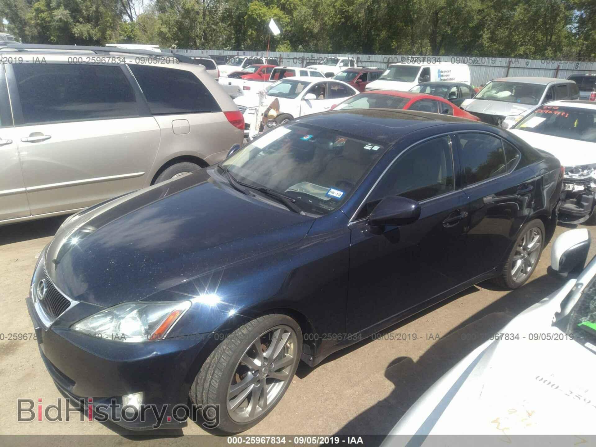 2008 LEXUS IS - VIN: JTHBE262X85017996 - Фото 2