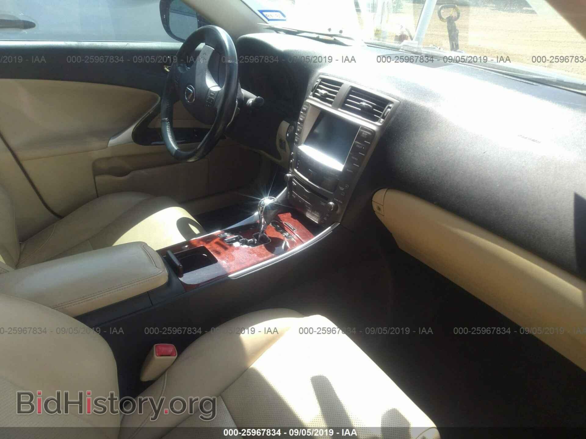 2008 LEXUS IS - VIN: JTHBE262X85017996 - Фото 5