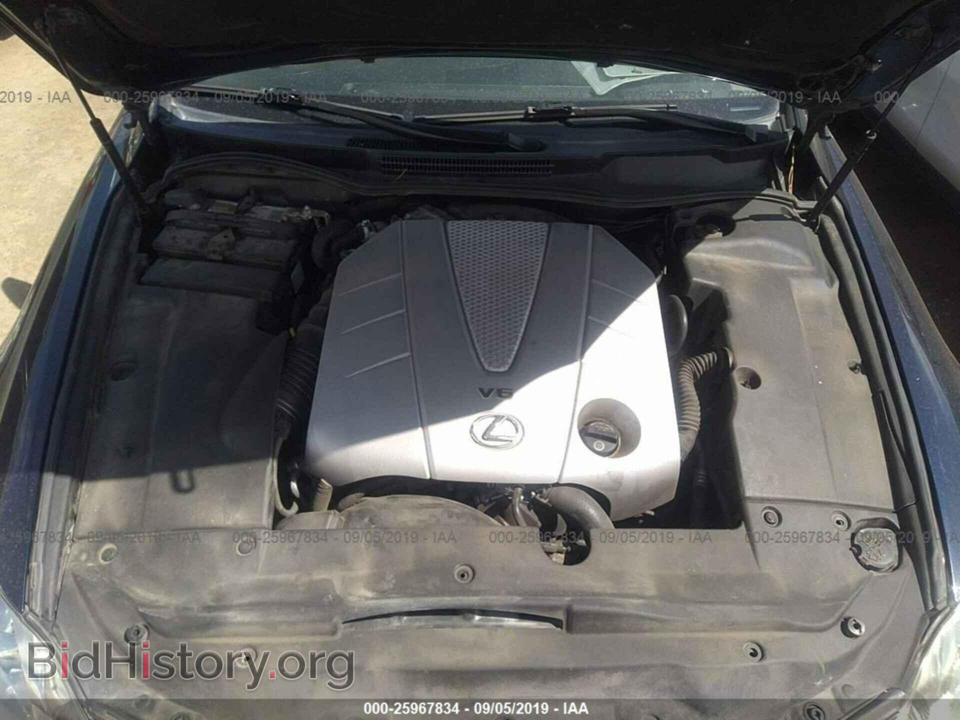 2008 LEXUS IS - VIN: JTHBE262X85017996 - Фото 10