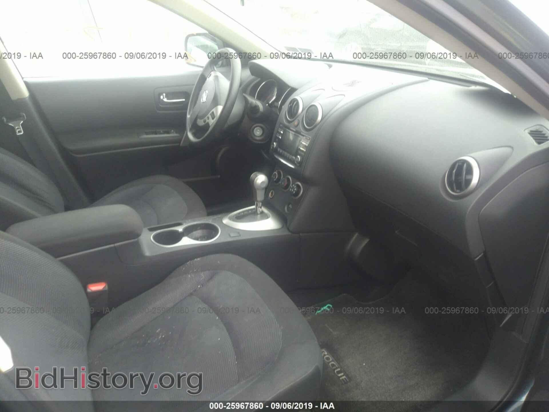 2014 NISSAN ROGUE SELECT - VIN: JN8AS5MV0EW719534 - Фото 5