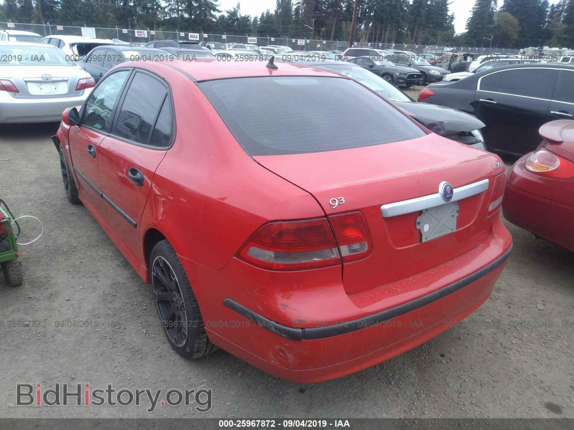 2004 SAAB 9-3 - VIN: YS3FB45S641004441 - Фото 3