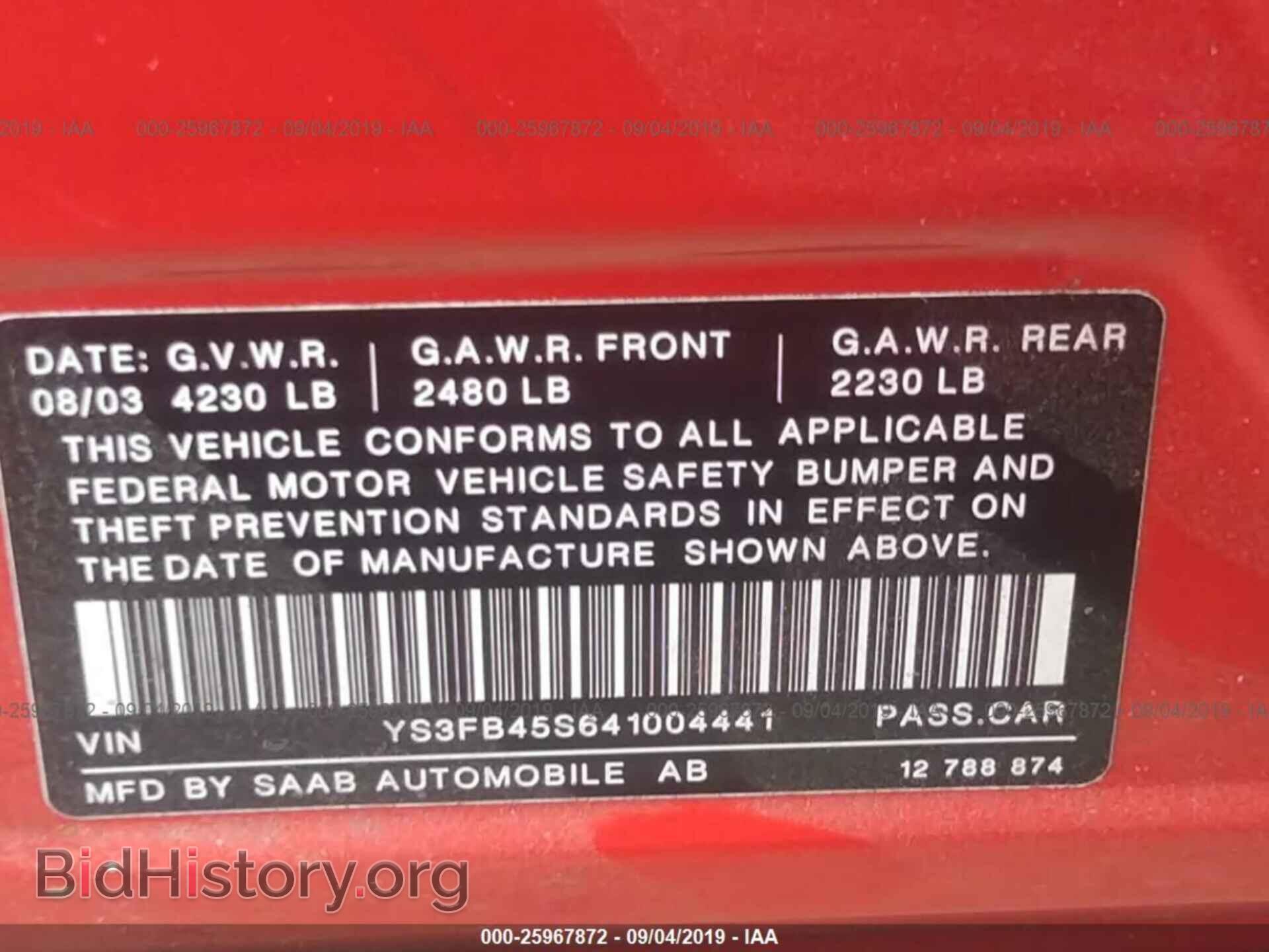 2004 SAAB 9-3 - VIN: YS3FB45S641004441 - Фото 9