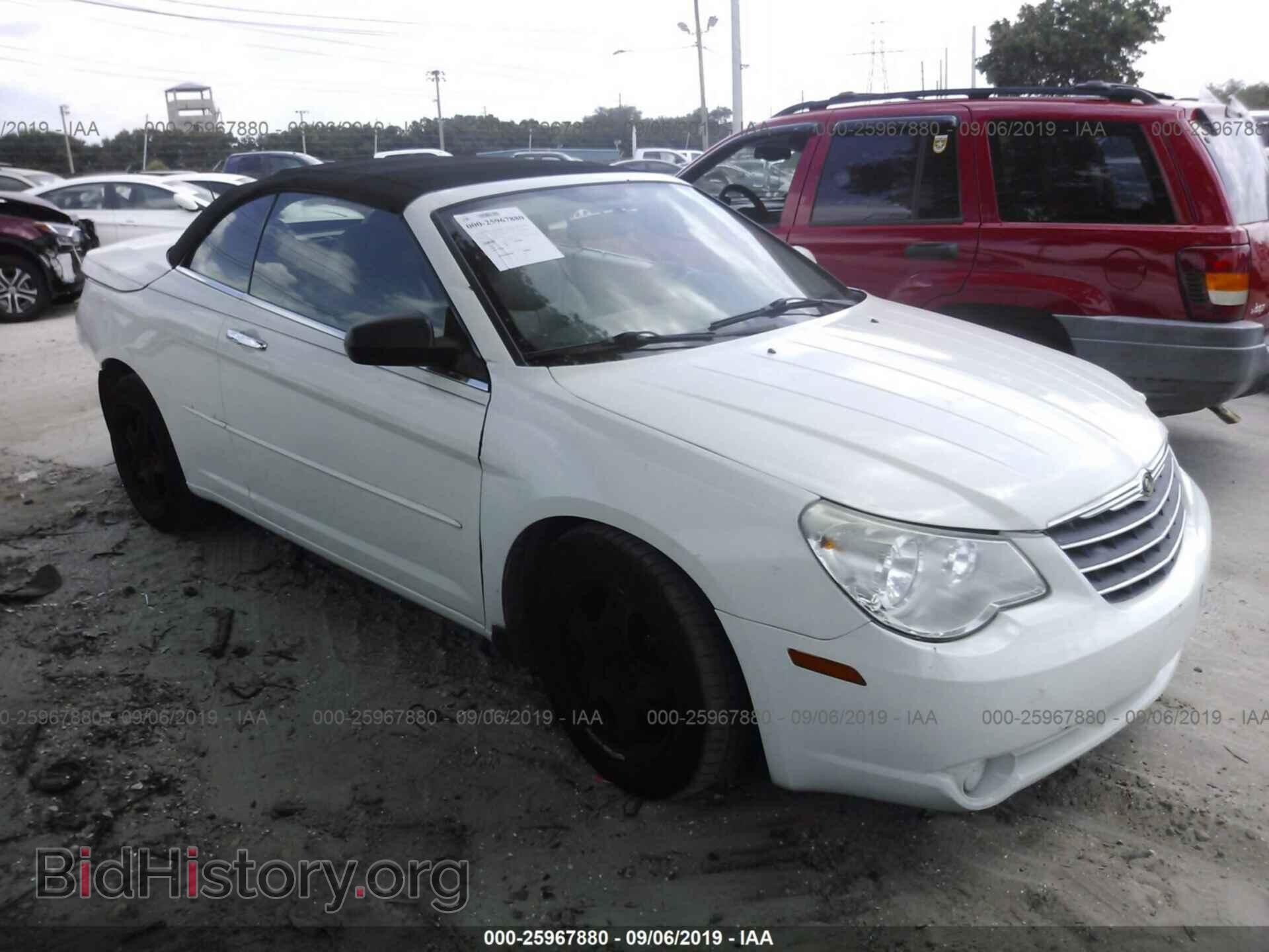 Фотография 1C3LC65M08N248397 - CHRYSLER SEBRING 2008
