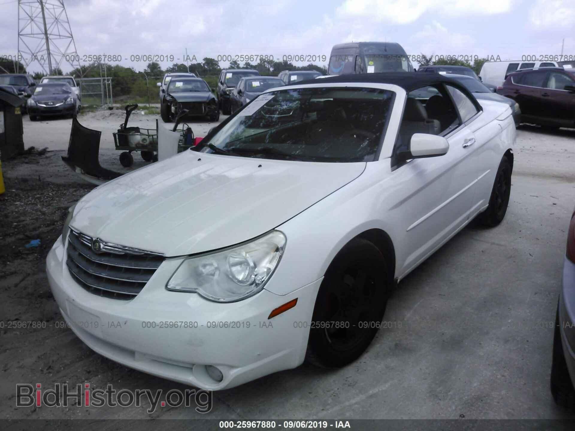 2008 CHRYSLER SEBRING - VIN: 1C3LC65M08N248397 - Фото 2